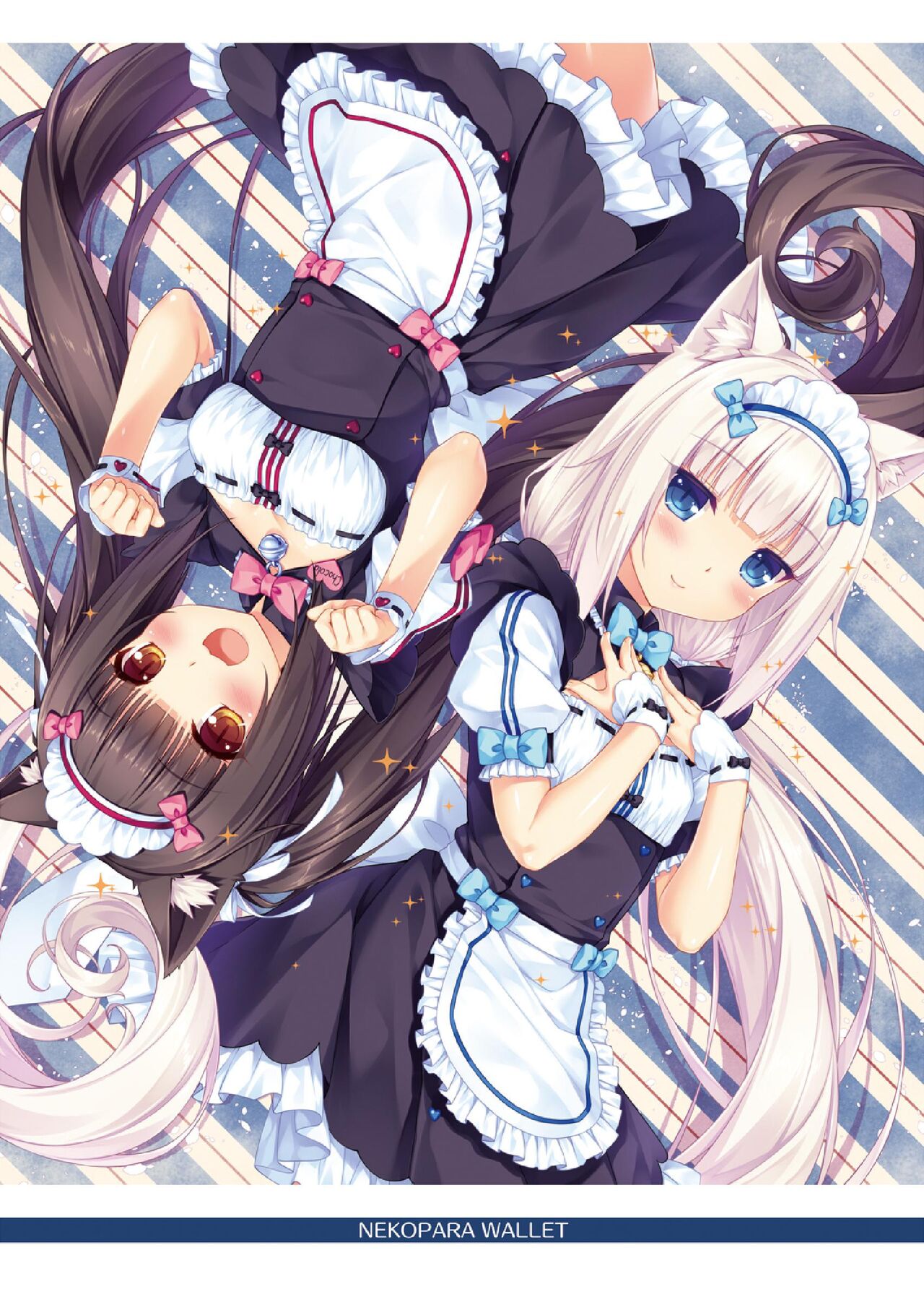 NEKOPARA ART WORKS Vol.2 - Page 47