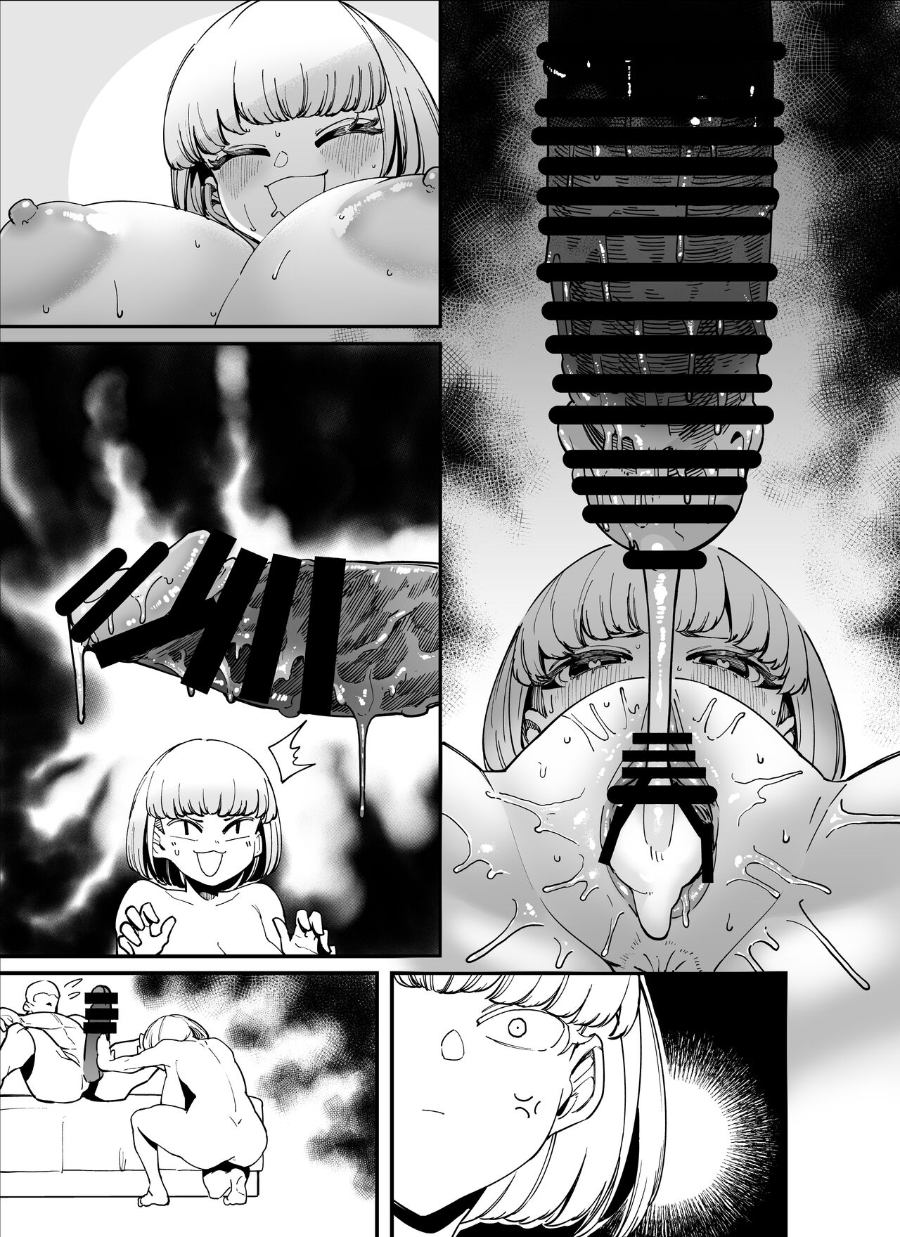 FANBOX Matome Vol. 01 Hamerare Daisuki Bitch-chan - Page 75