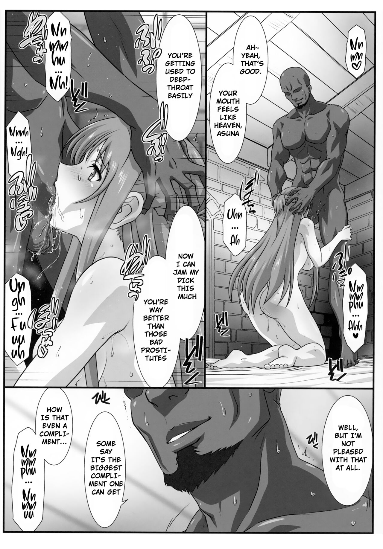 Astral Bout Ver. 46 - Page 9
