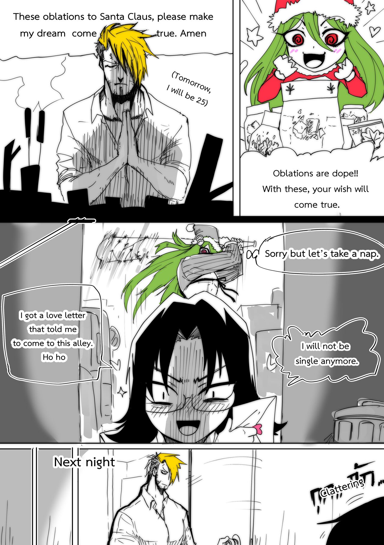 Preview page 3