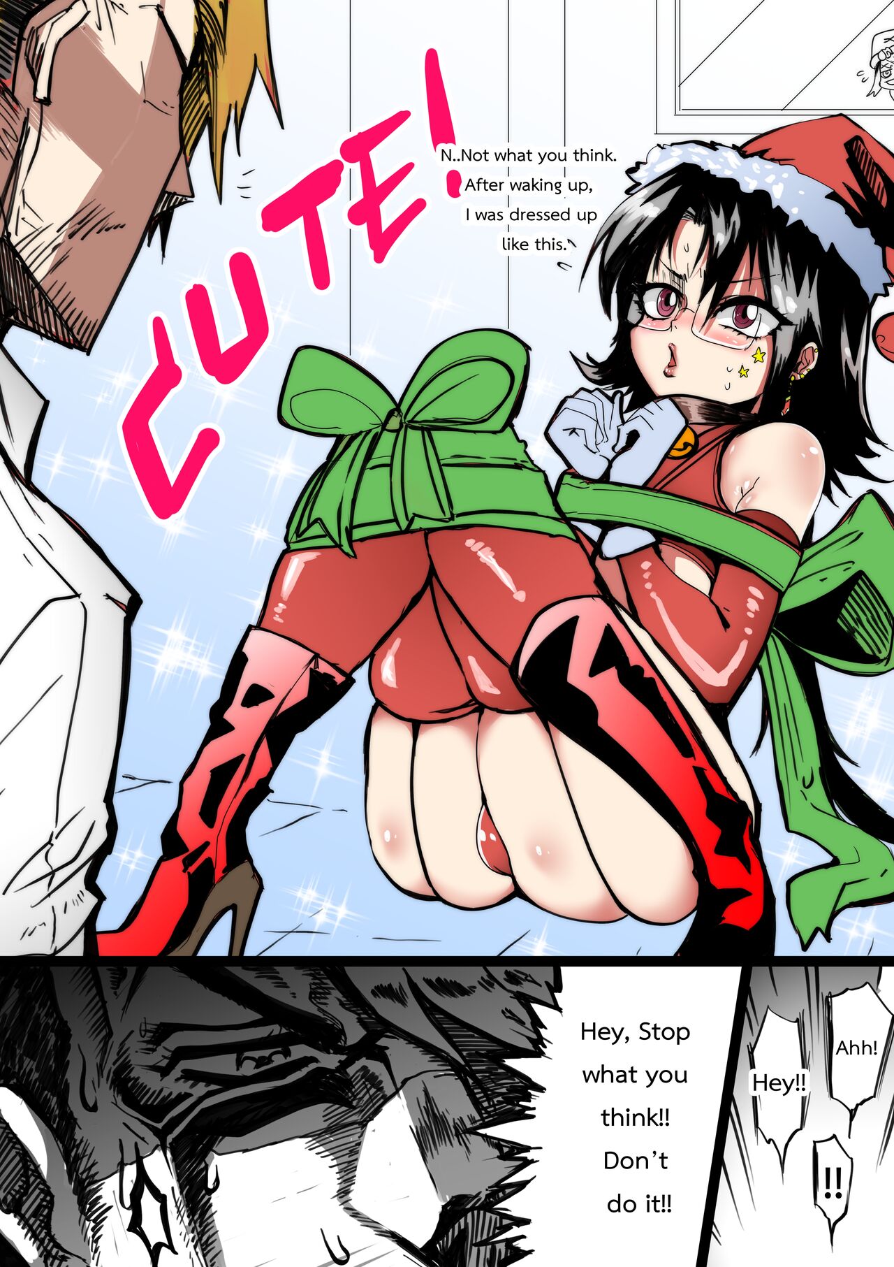 Preview page 4