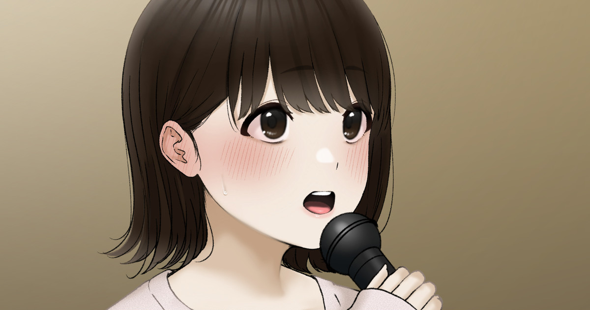Beit Saki no Karaoke Nomikai de... - Page 52