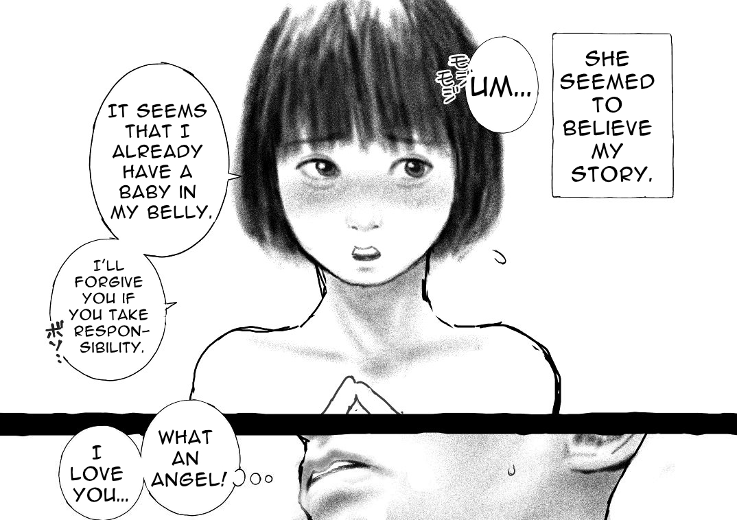 Koubi seyo...! - Page 25