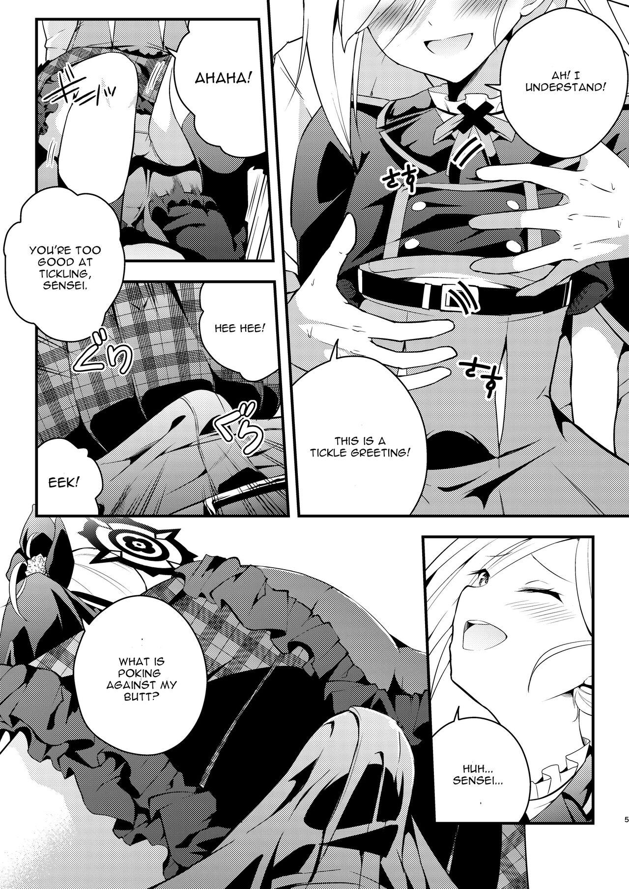 Preview page 4