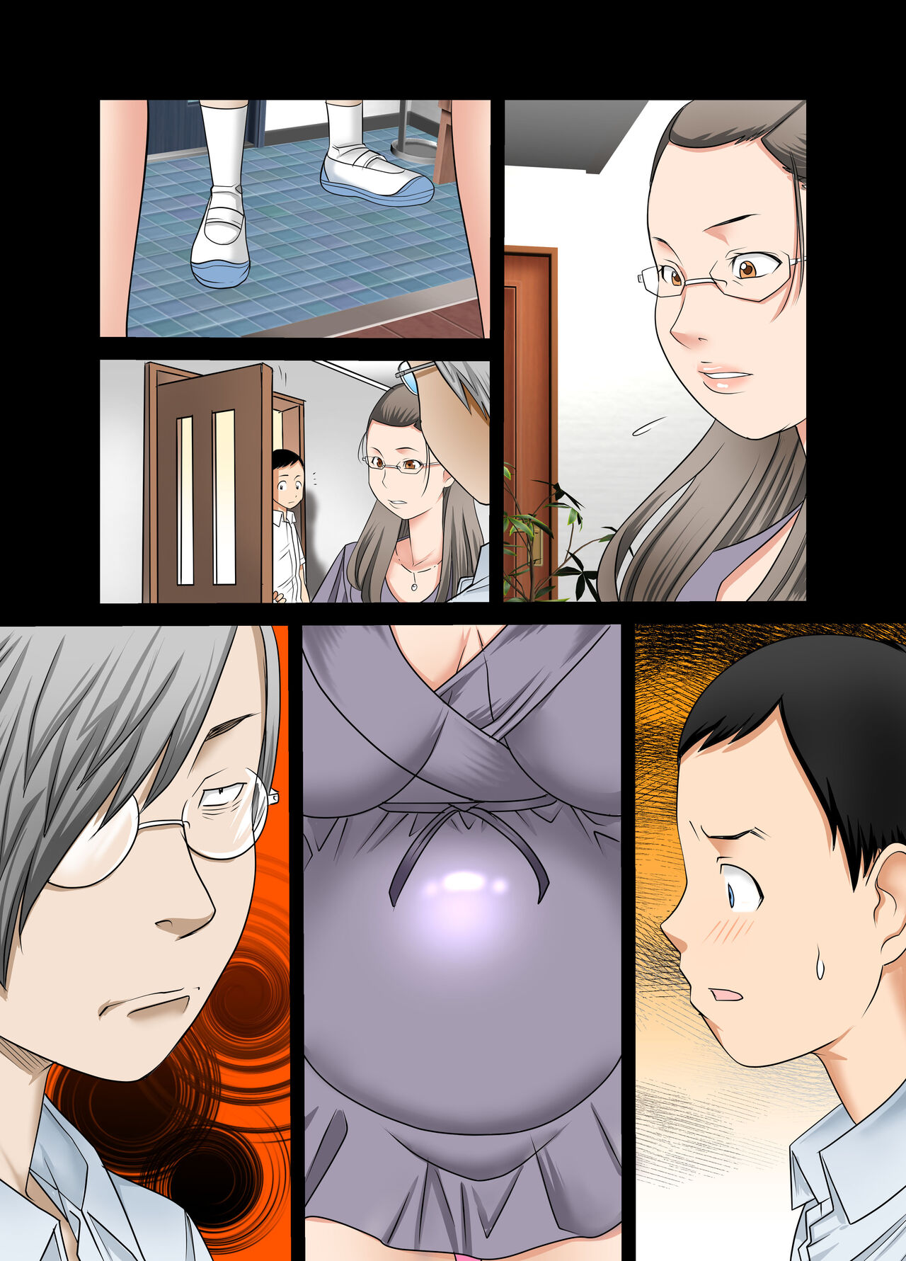 妊婦狩り1 - Page 48