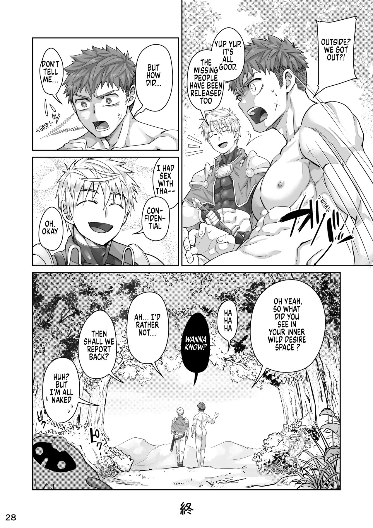 Kounarya Isso, Yarukkya nee!? | At this point, we just gotta do it?! - Page 27