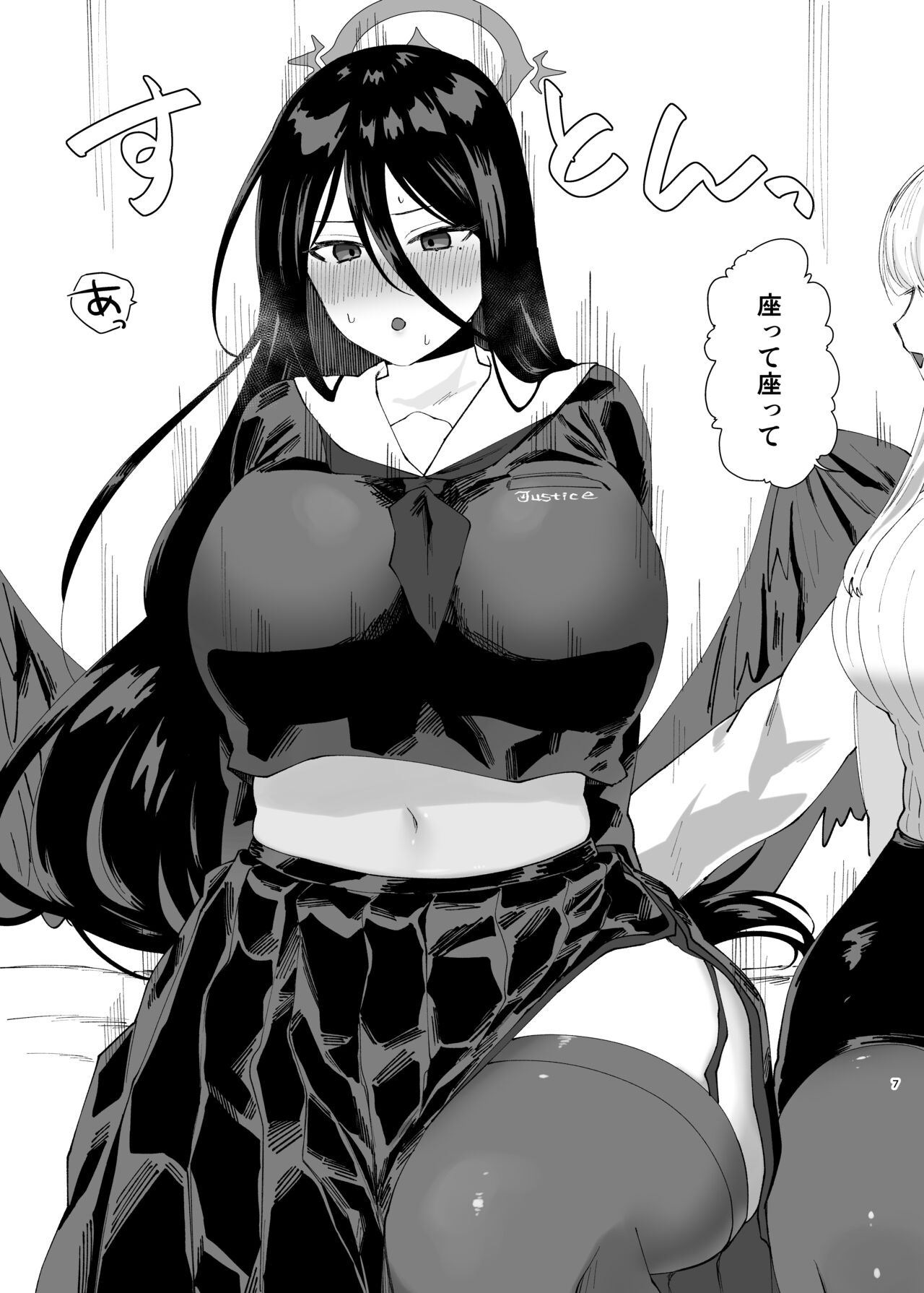 Preview page 7