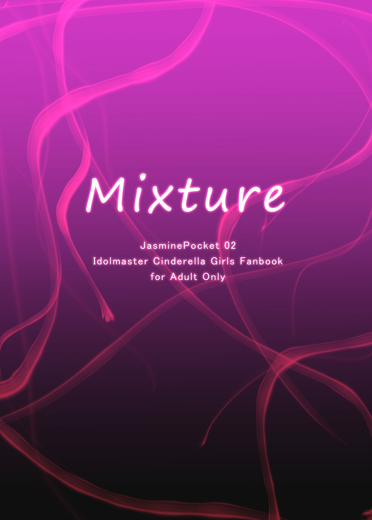 Mixture - Page 22