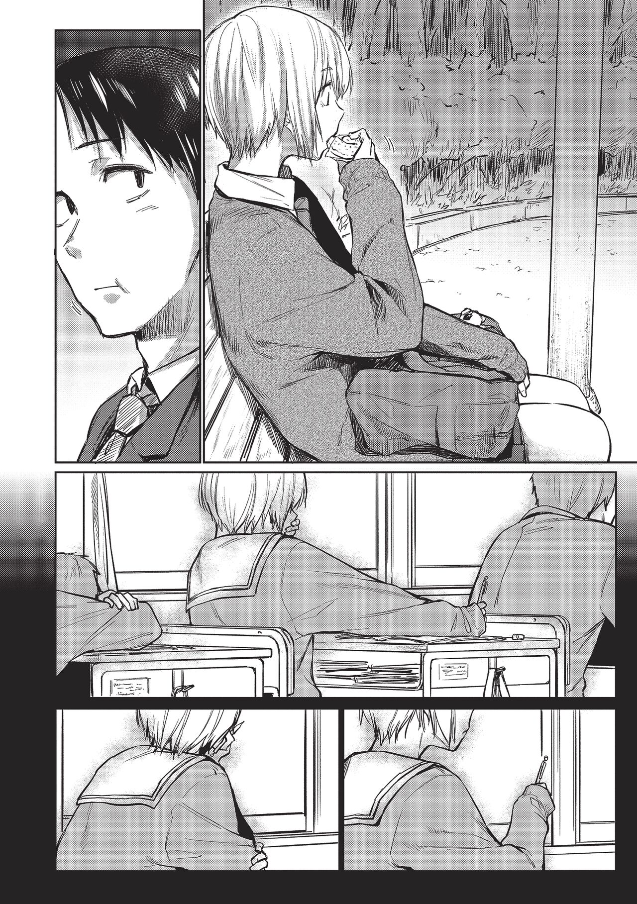 Hatsukoi yori Kimochi Ii | 比初戀更舒服的事 - Page 32