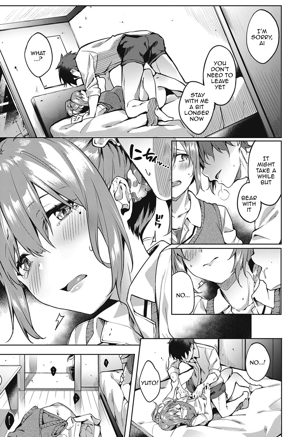 Kenshin Nadeshiko Ch. 1-2 - Page 39
