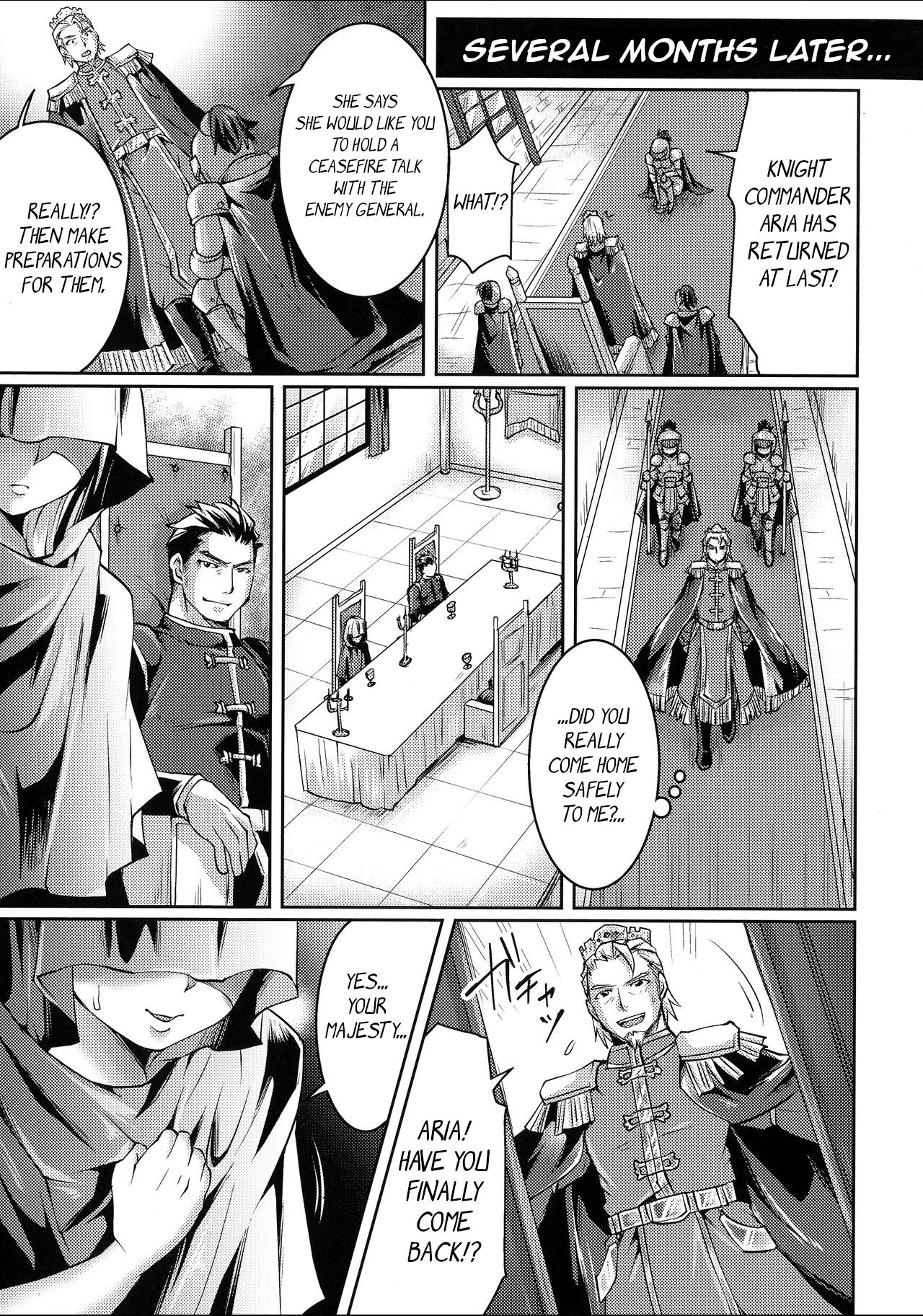 Uragiri no Onna Kishi Aria - Page 21