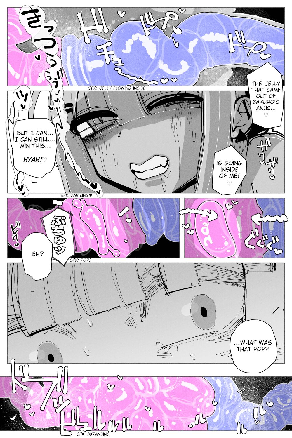 Anal Jelly Sumo - Page 34