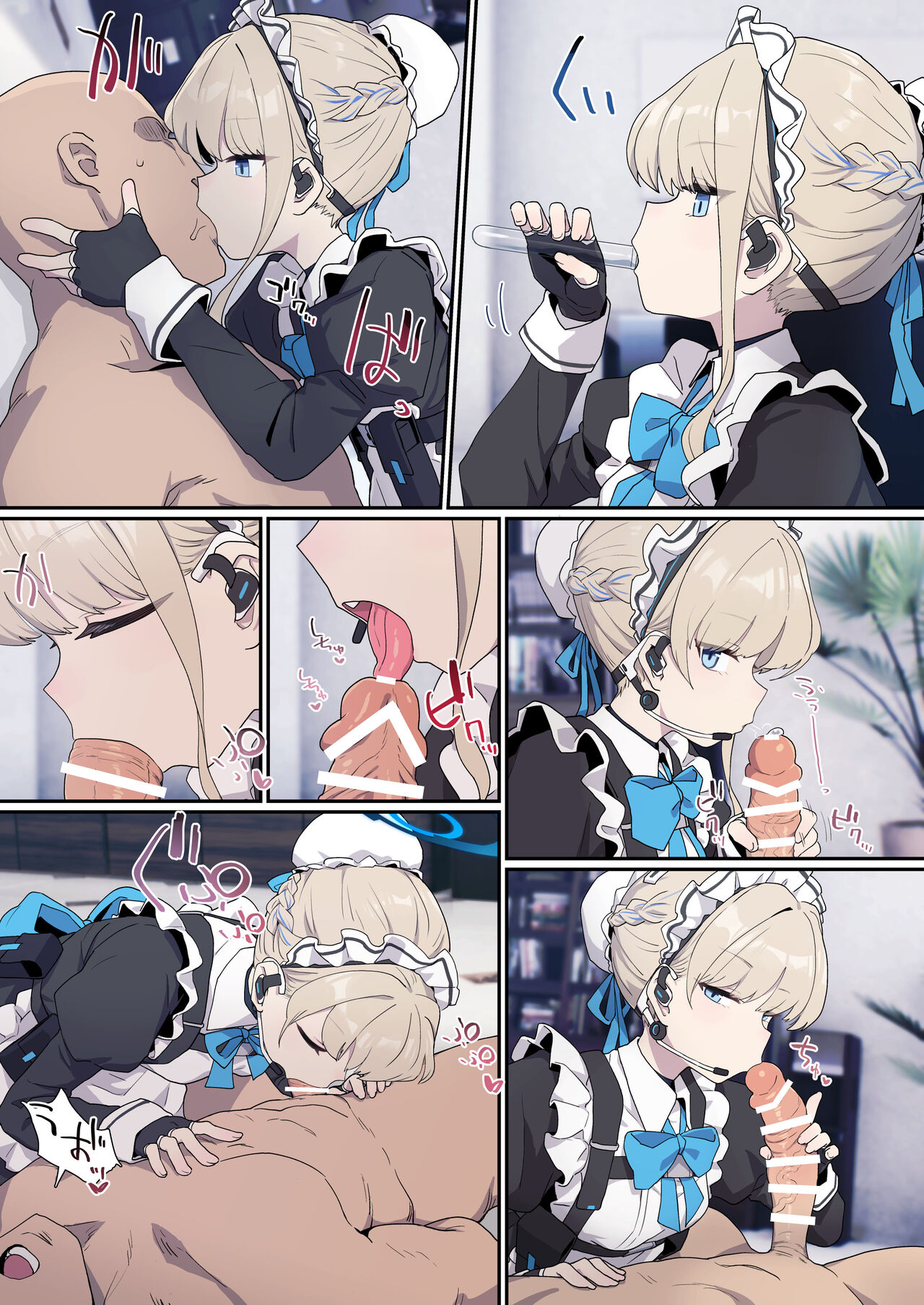 Preview page 7