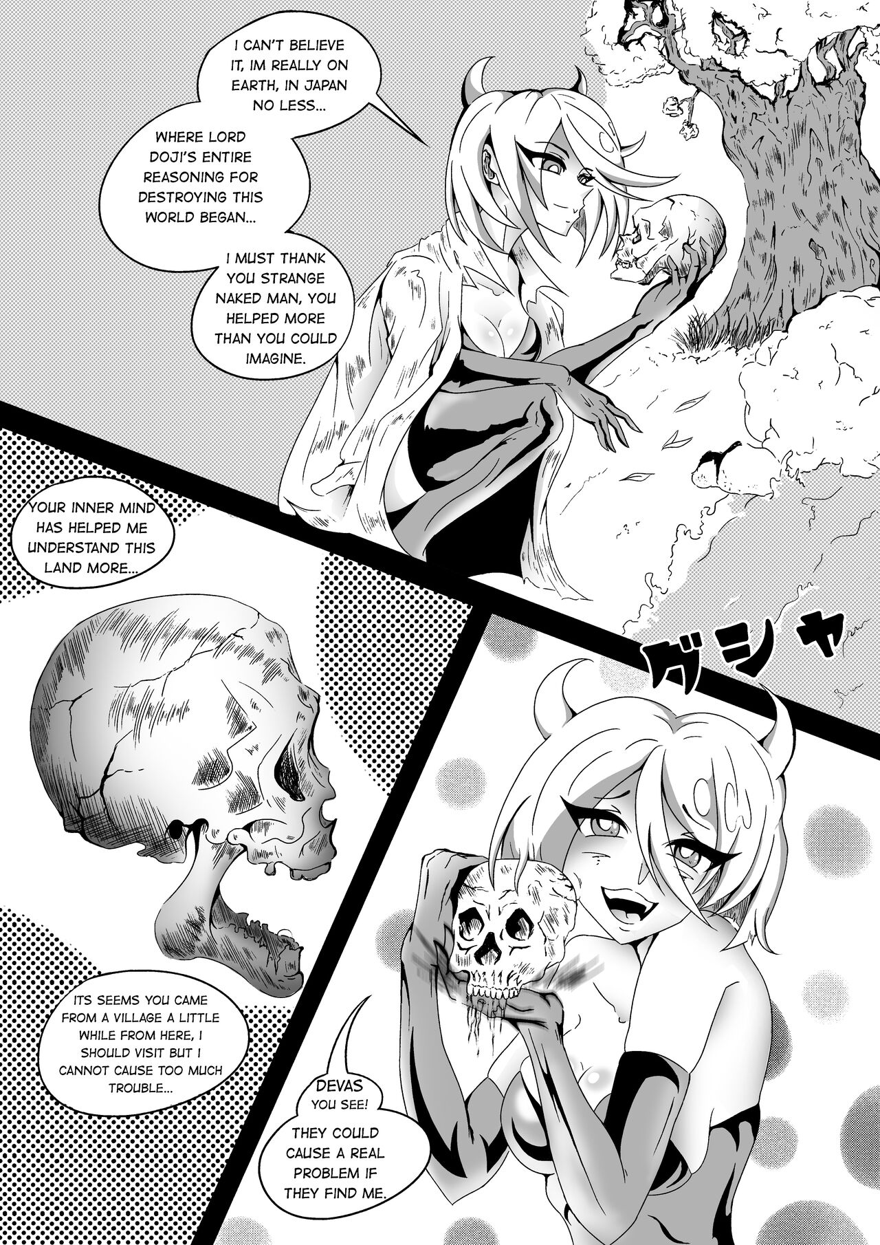 Watashi wa Ouni-chan - Page 15