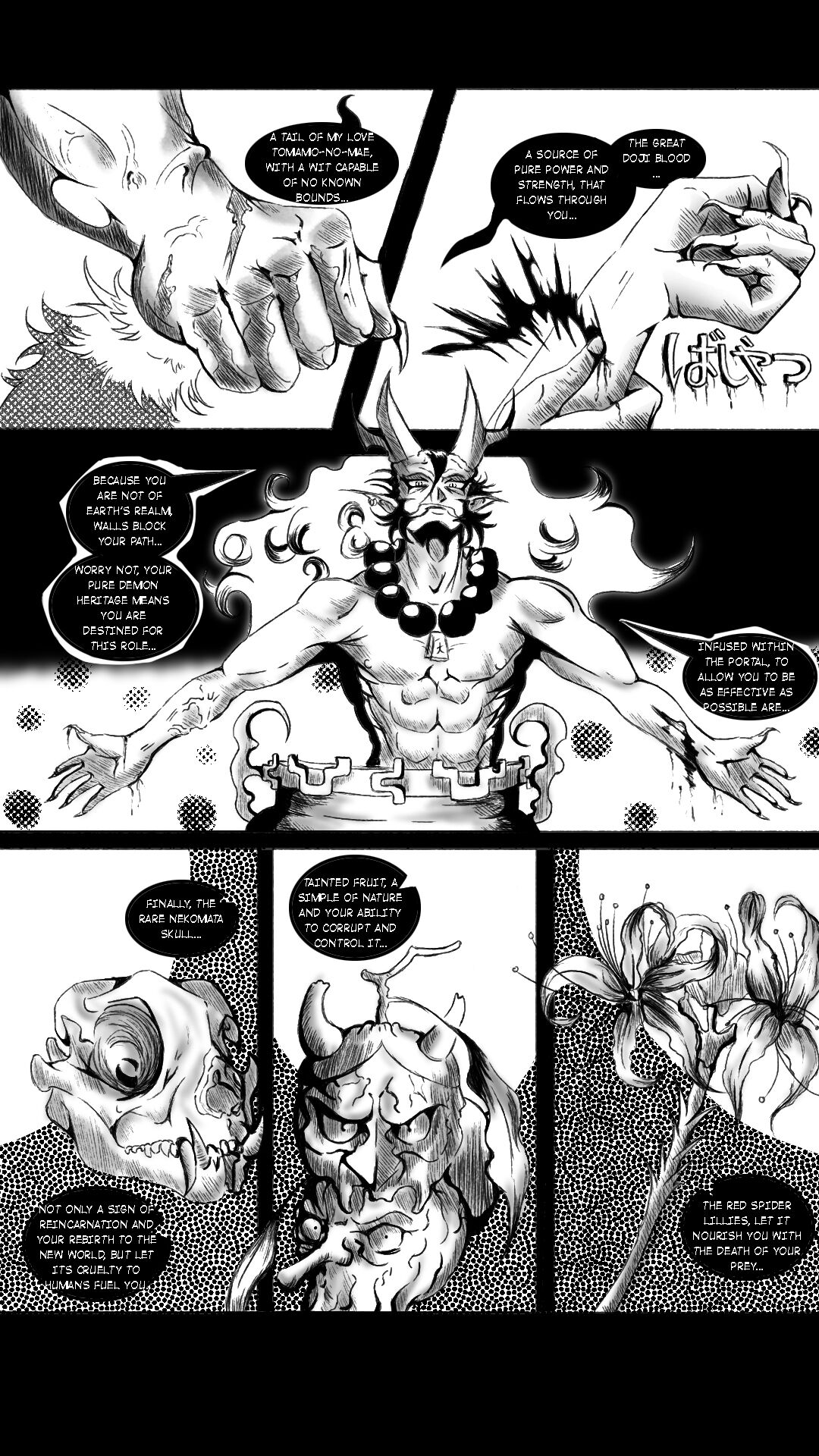 Preview page 7