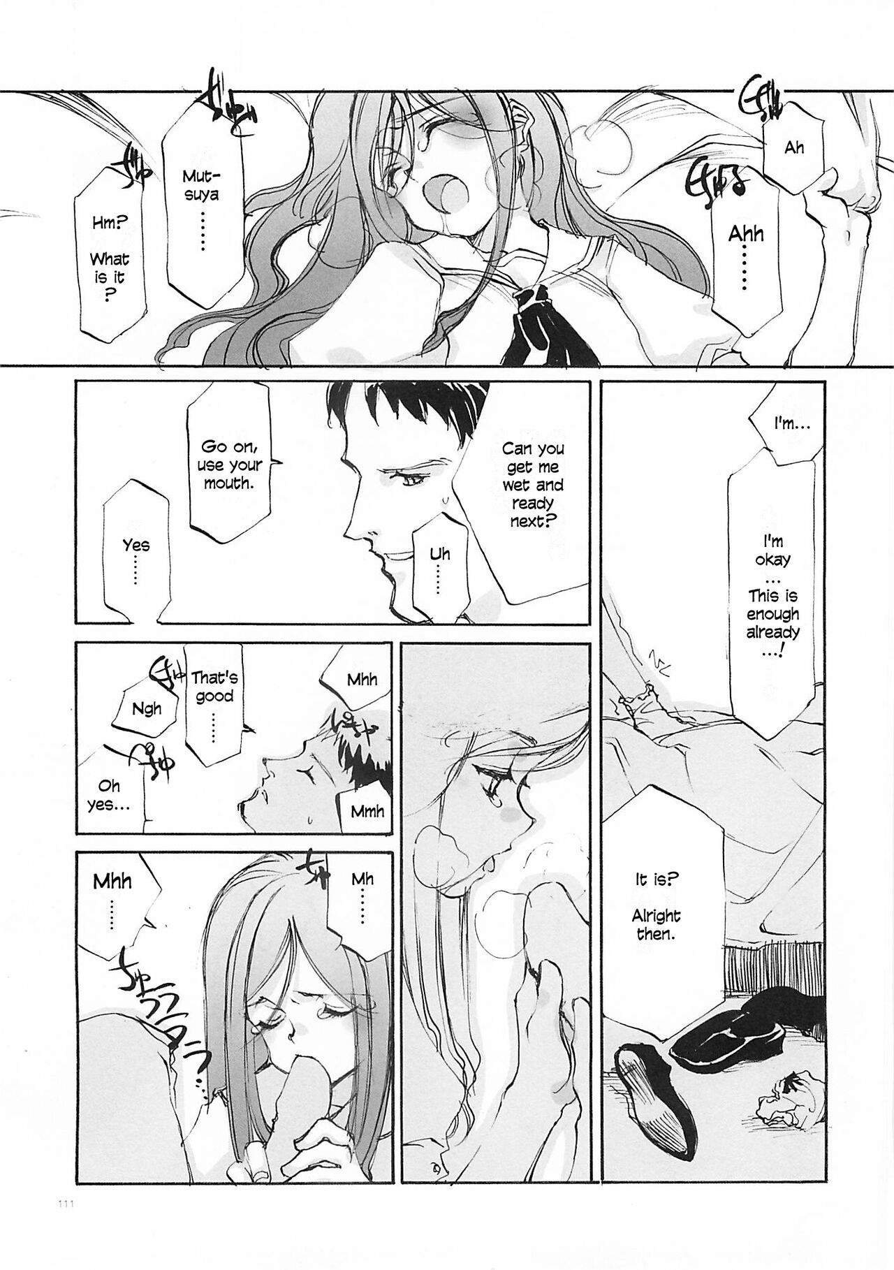 D+COLLECTION Ch 1-13 - Page 110