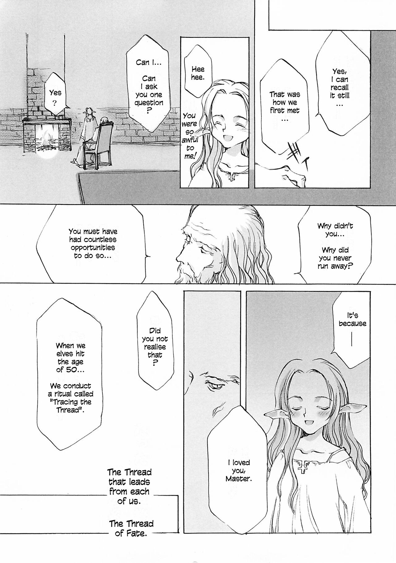 D+COLLECTION Ch 1-13 - Page 132