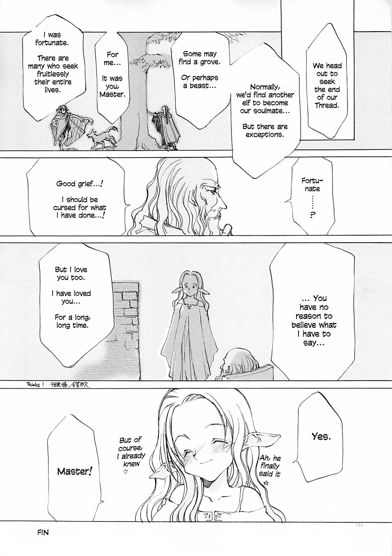 D+COLLECTION Ch 1-13 - Page 133