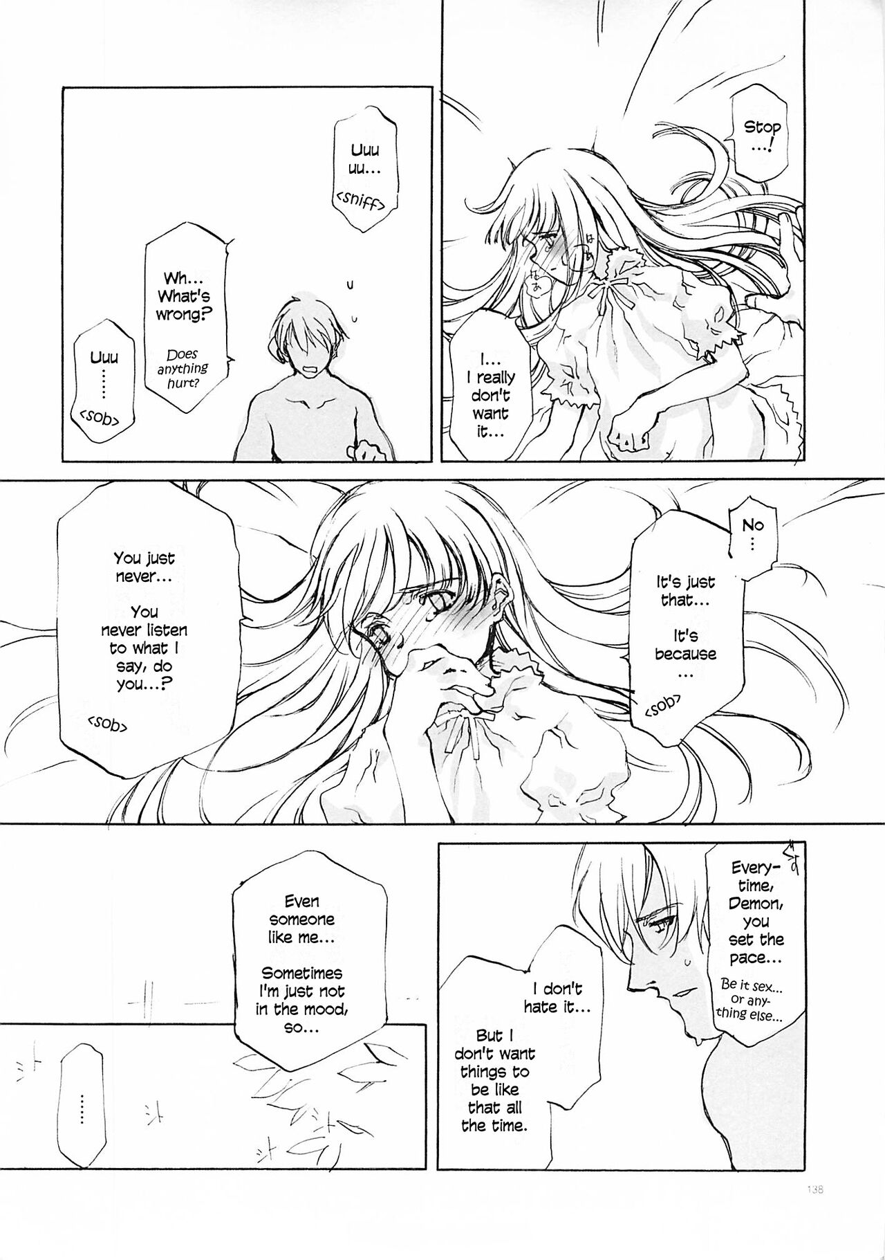 D+COLLECTION Ch 1-13 - Page 137