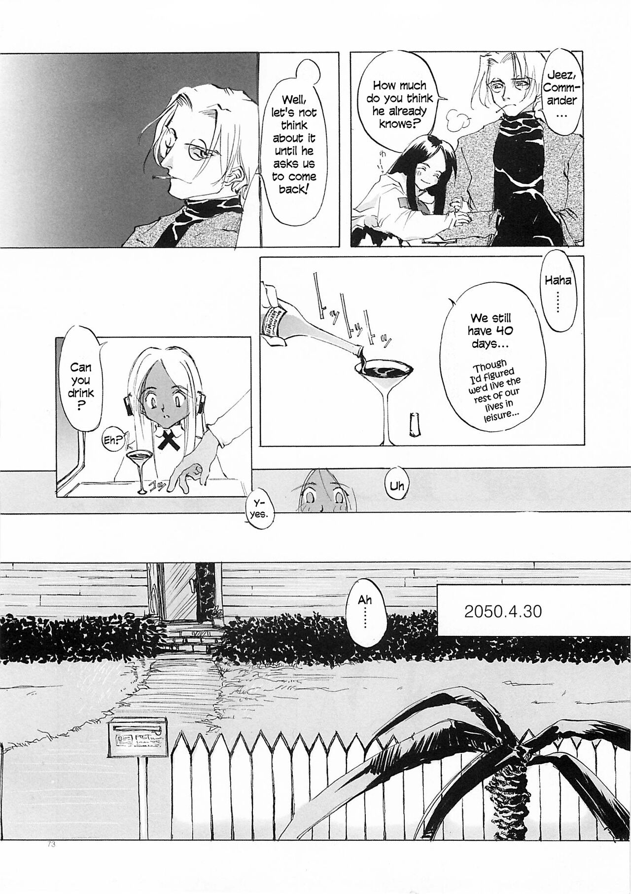 D+COLLECTION Ch 1-13 - Page 72