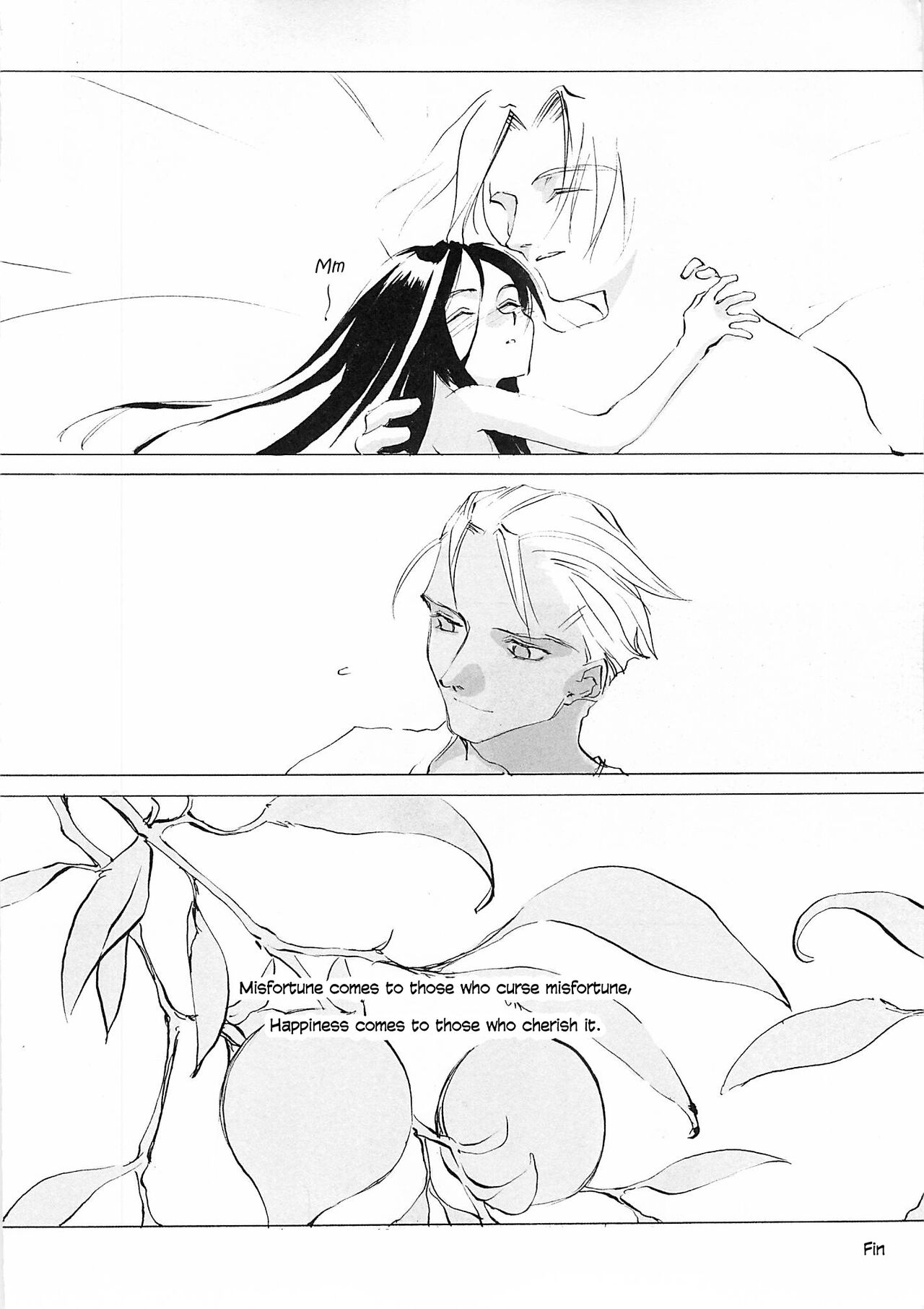 D+COLLECTION Ch 1-13 - Page 79