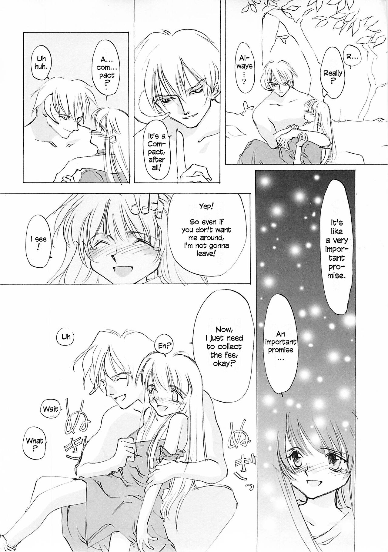 D+COLLECTION Ch 1-13 - Page 91