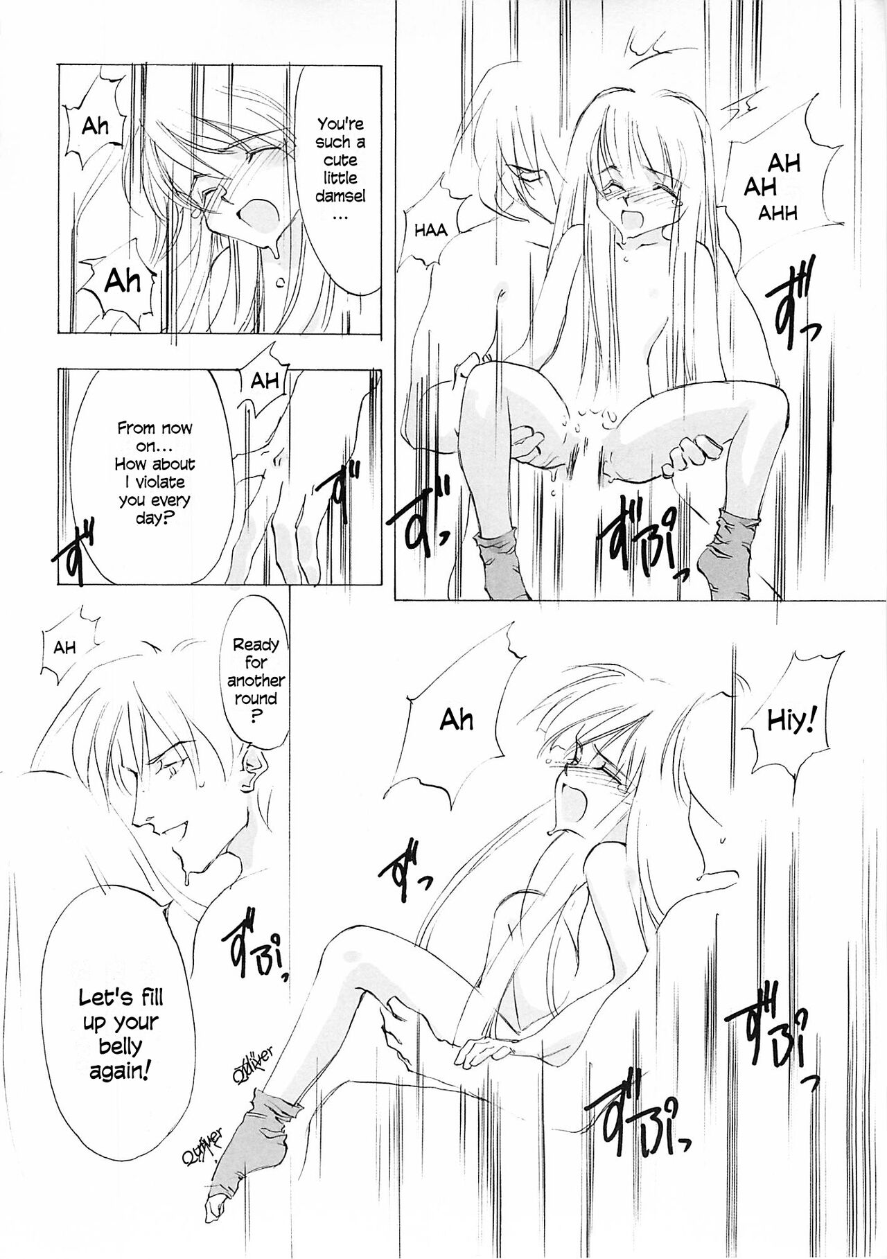 D+COLLECTION Ch 1-13 - Page 95