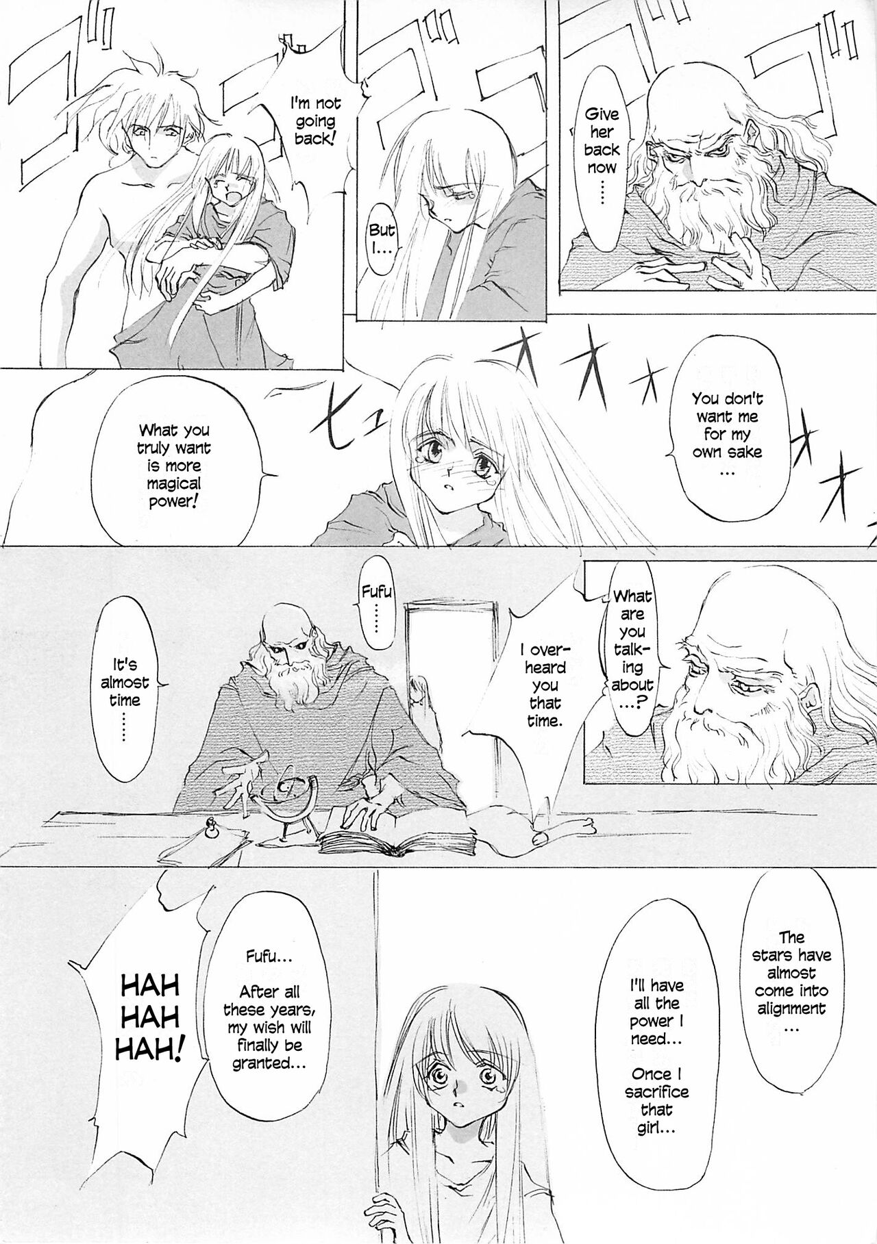 D+COLLECTION Ch 1-13 - Page 99