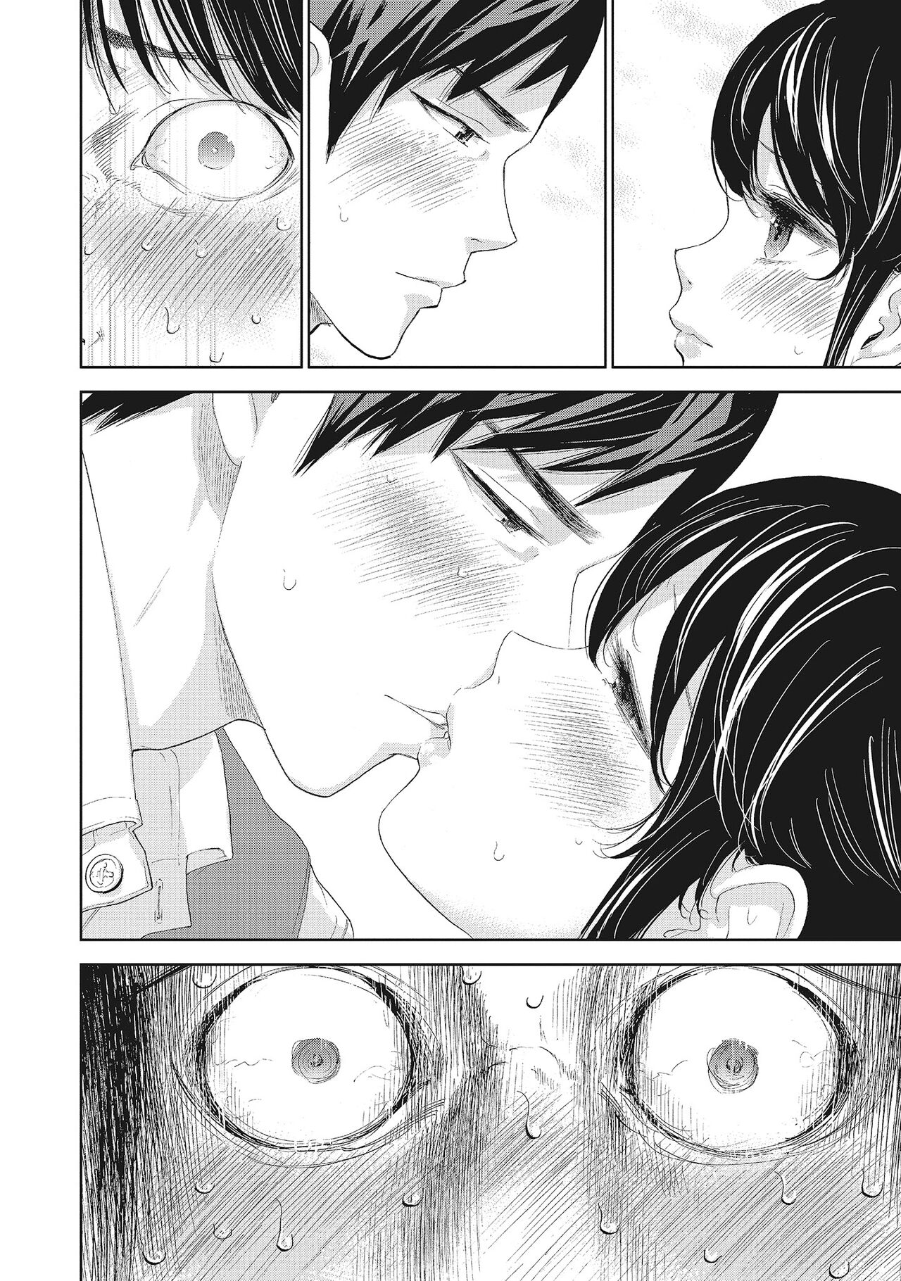 Netoraserare Vol.2 | -NTR-老公要求別人玩弄我 2 - Page 68