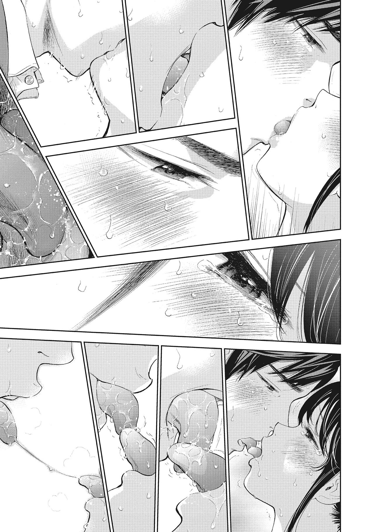 Netoraserare Vol.2 | -NTR-老公要求別人玩弄我 2 - Page 69