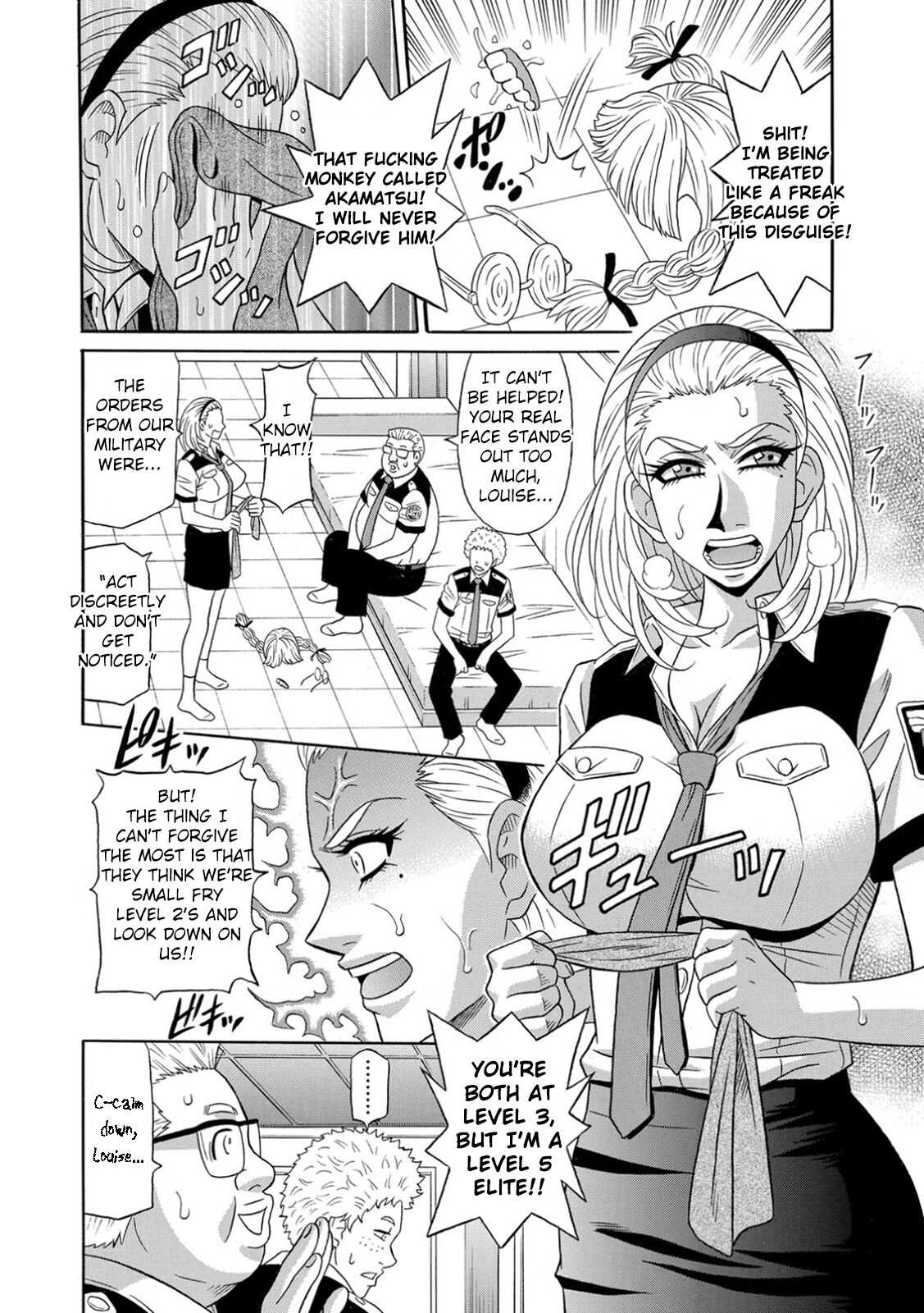Ero Sukebe Power! E.S.P.! Vol.1 - Ch. 1-5 - Page 94