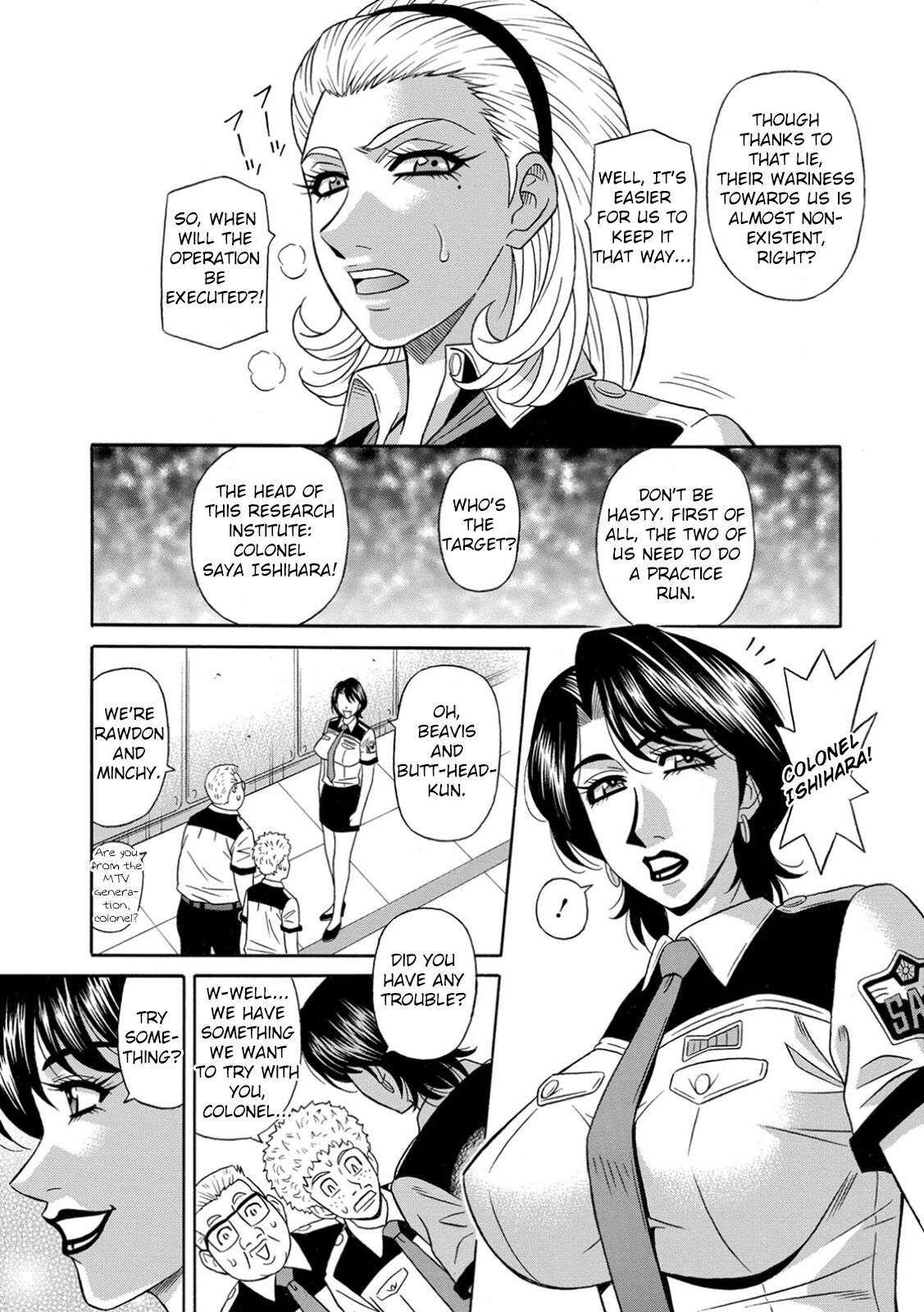 Ero Sukebe Power! E.S.P.! Vol.1 - Ch. 1-5 - Page 95