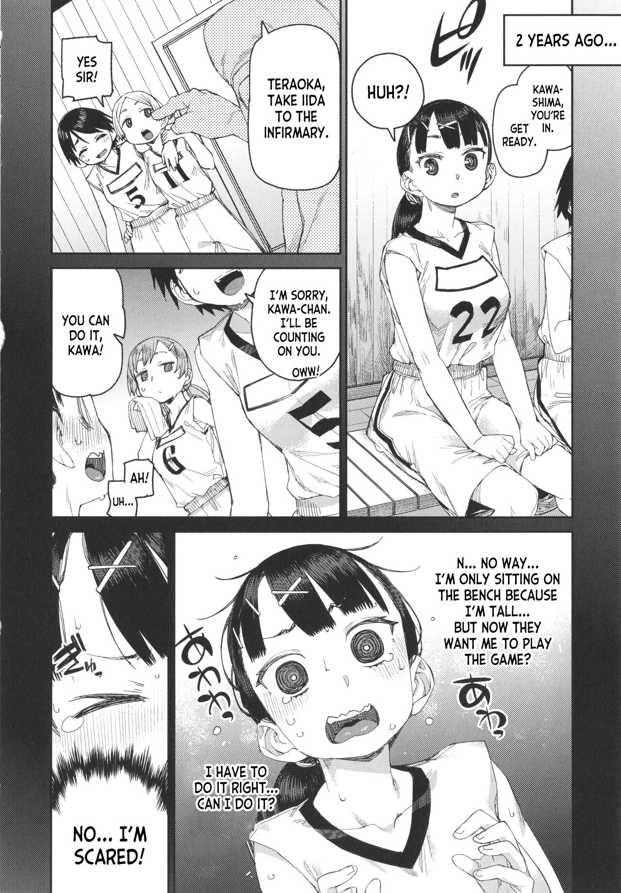 Tousaku Saimin Jikken [Case. 3] | Perverted Hypnosis Experiment - Page 38