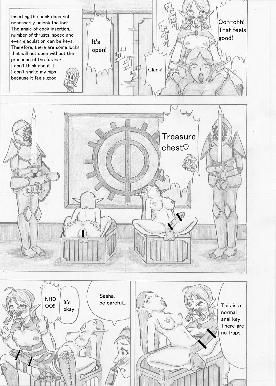 Futanari Boukensha no Kunan - Page 155