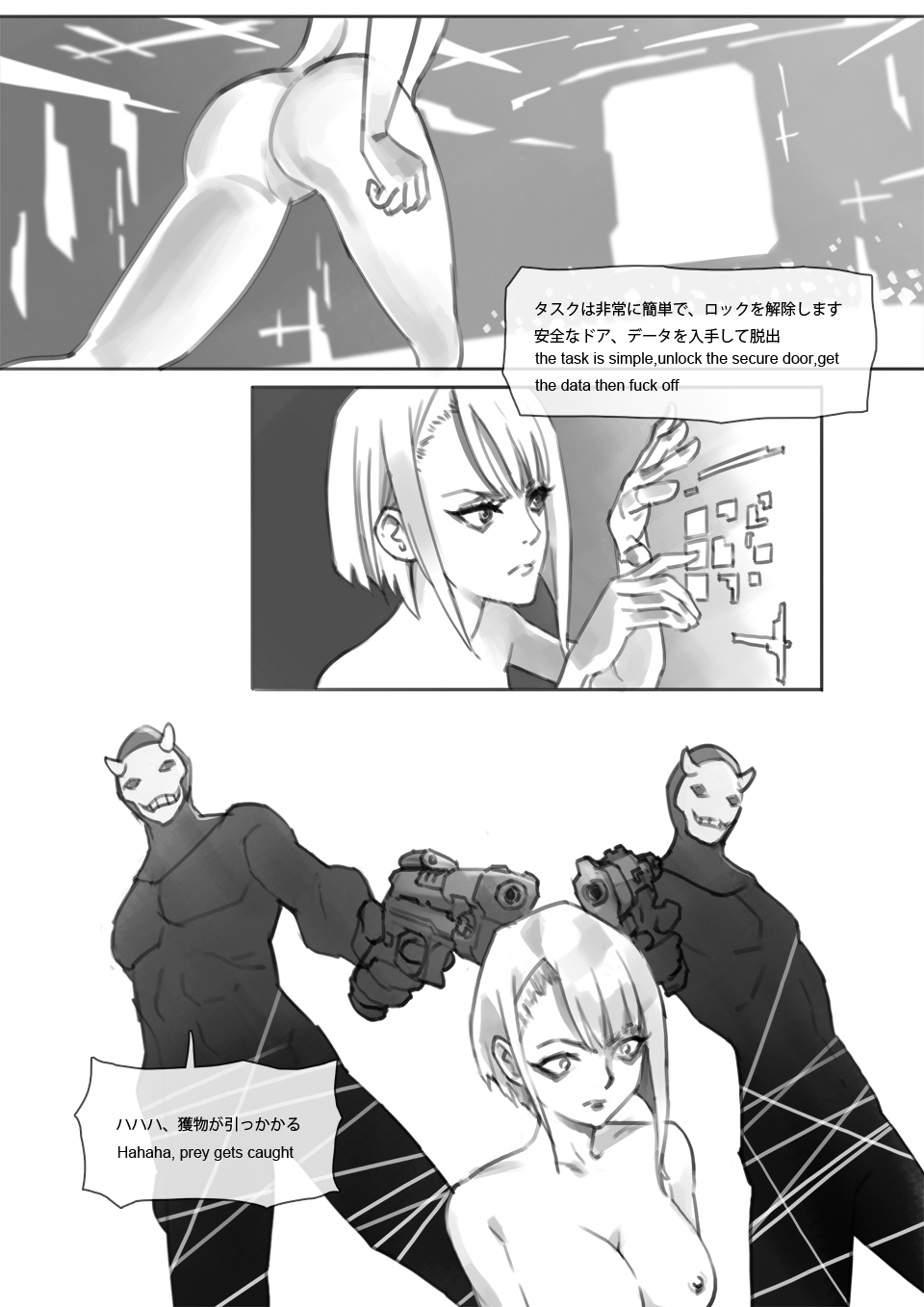 Preview page 4
