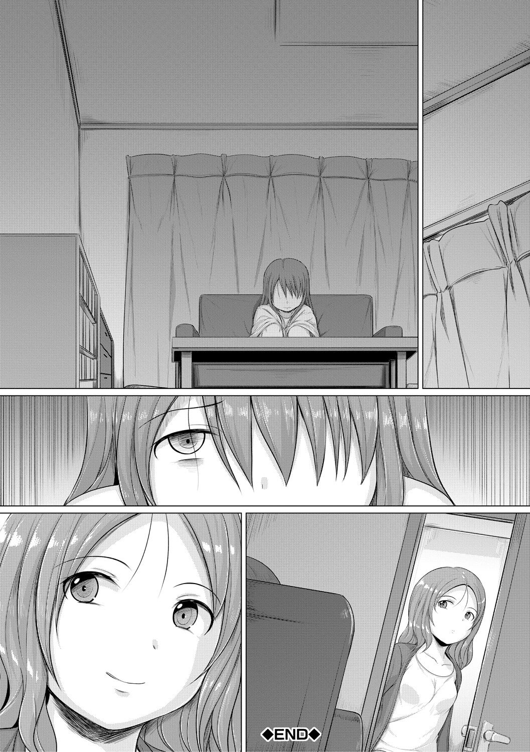 Otona Nante Minna - Page 90