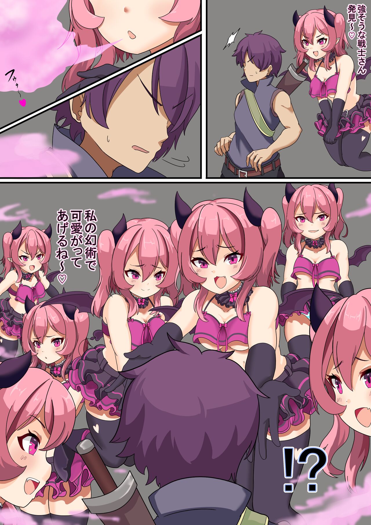 Preview page 1