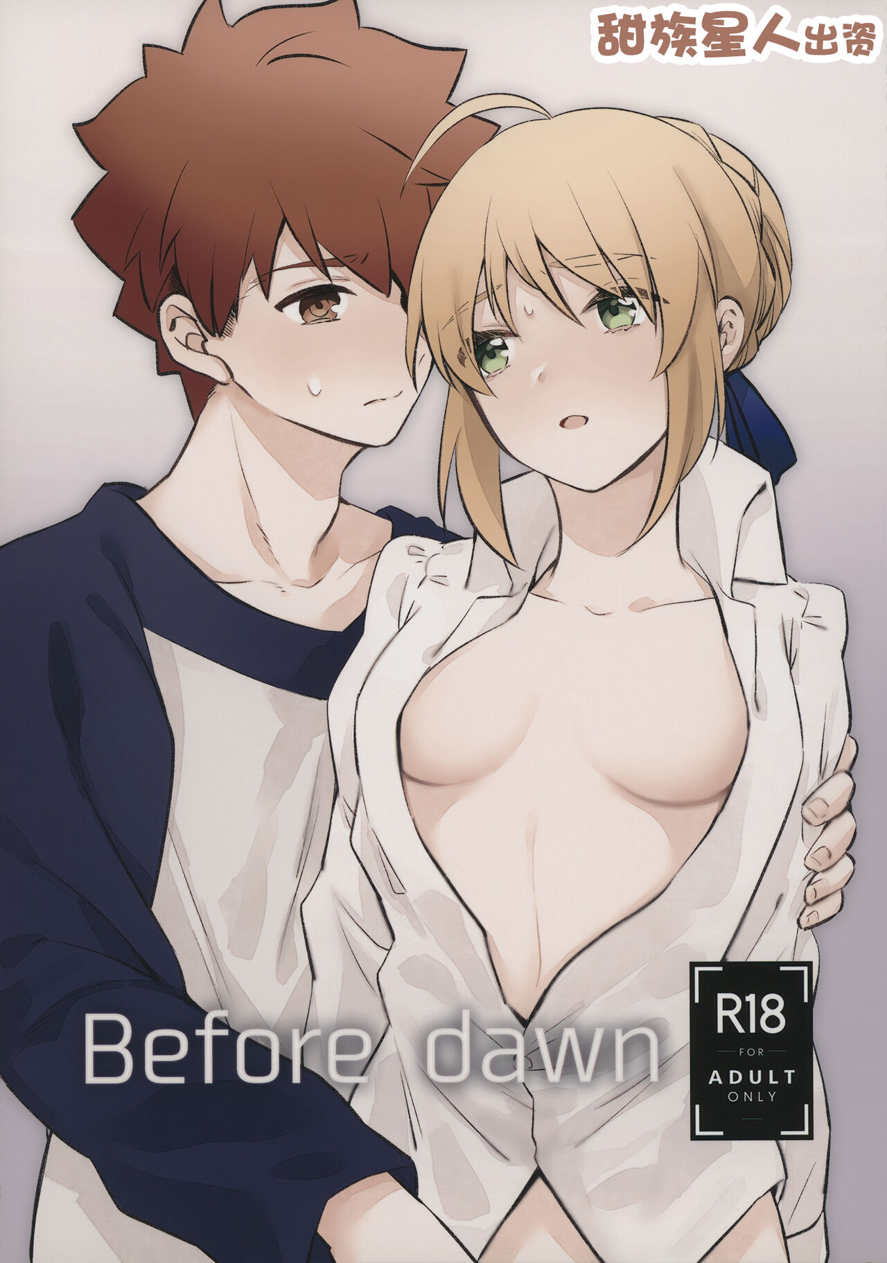 Preview page 1