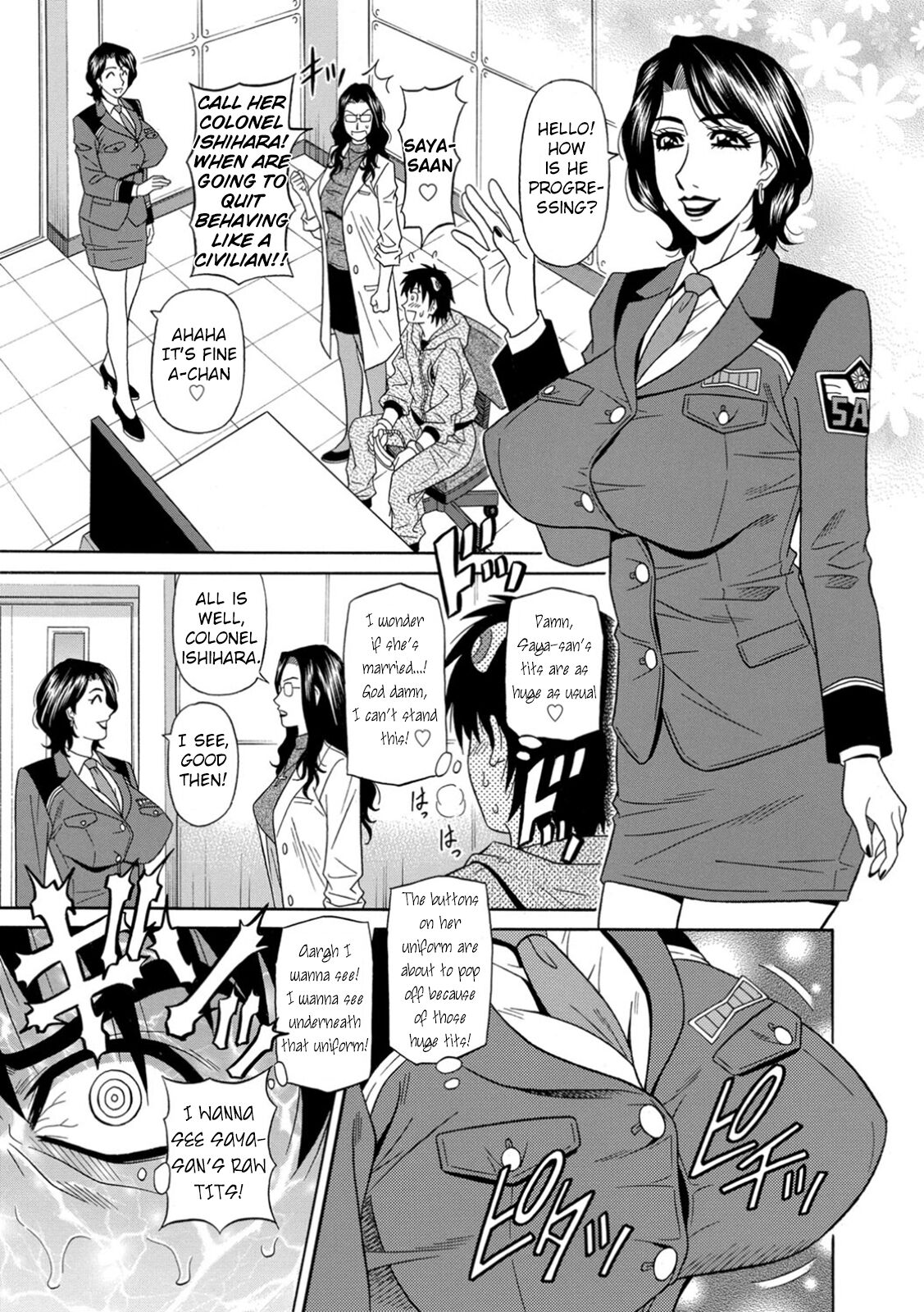 Ero Sukebe Power! E.S.P.! Vol.1 - Ch. 1-6 - Page 11