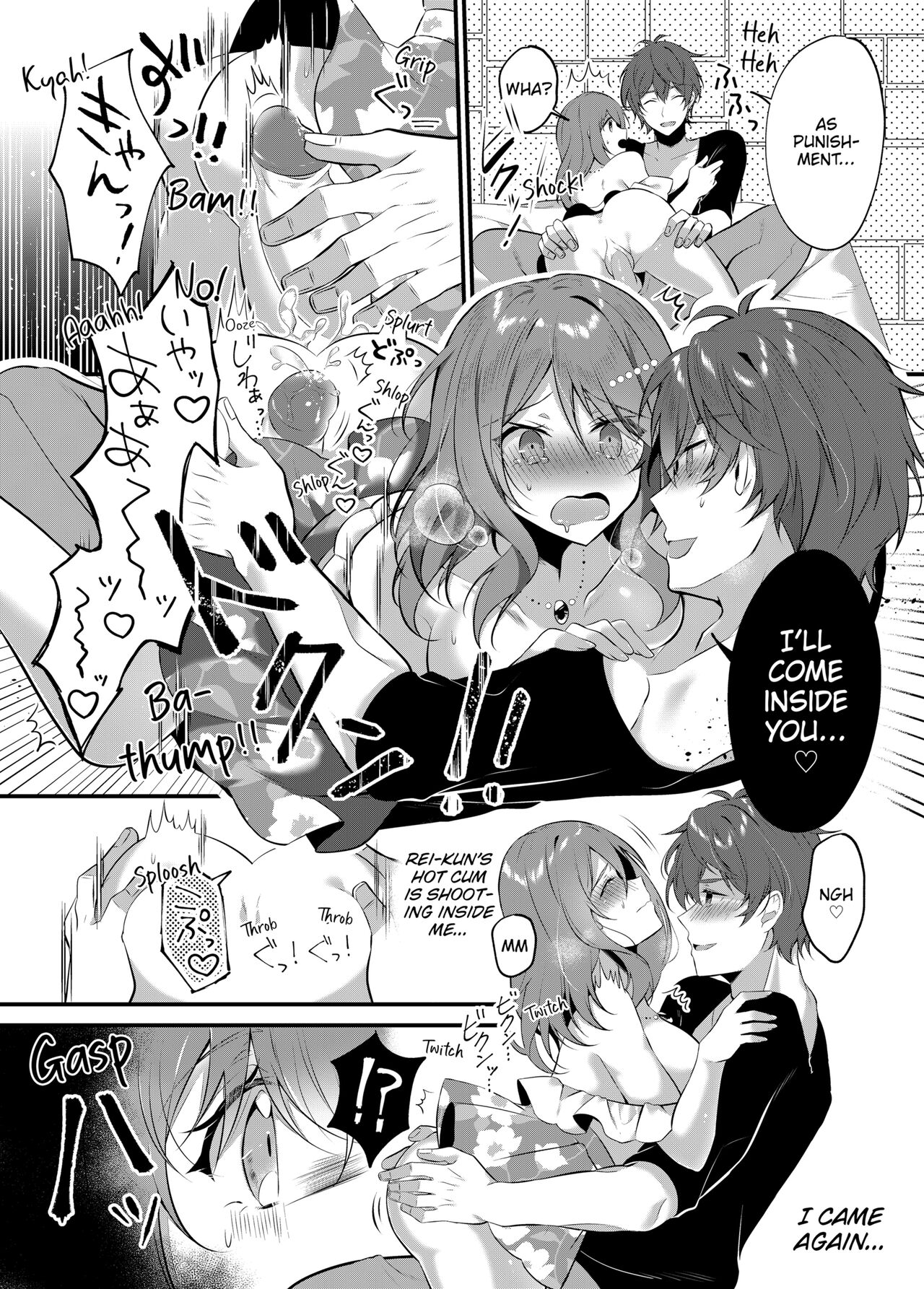 A Yandere Boyfriend's Sexy Punishment - Page 22