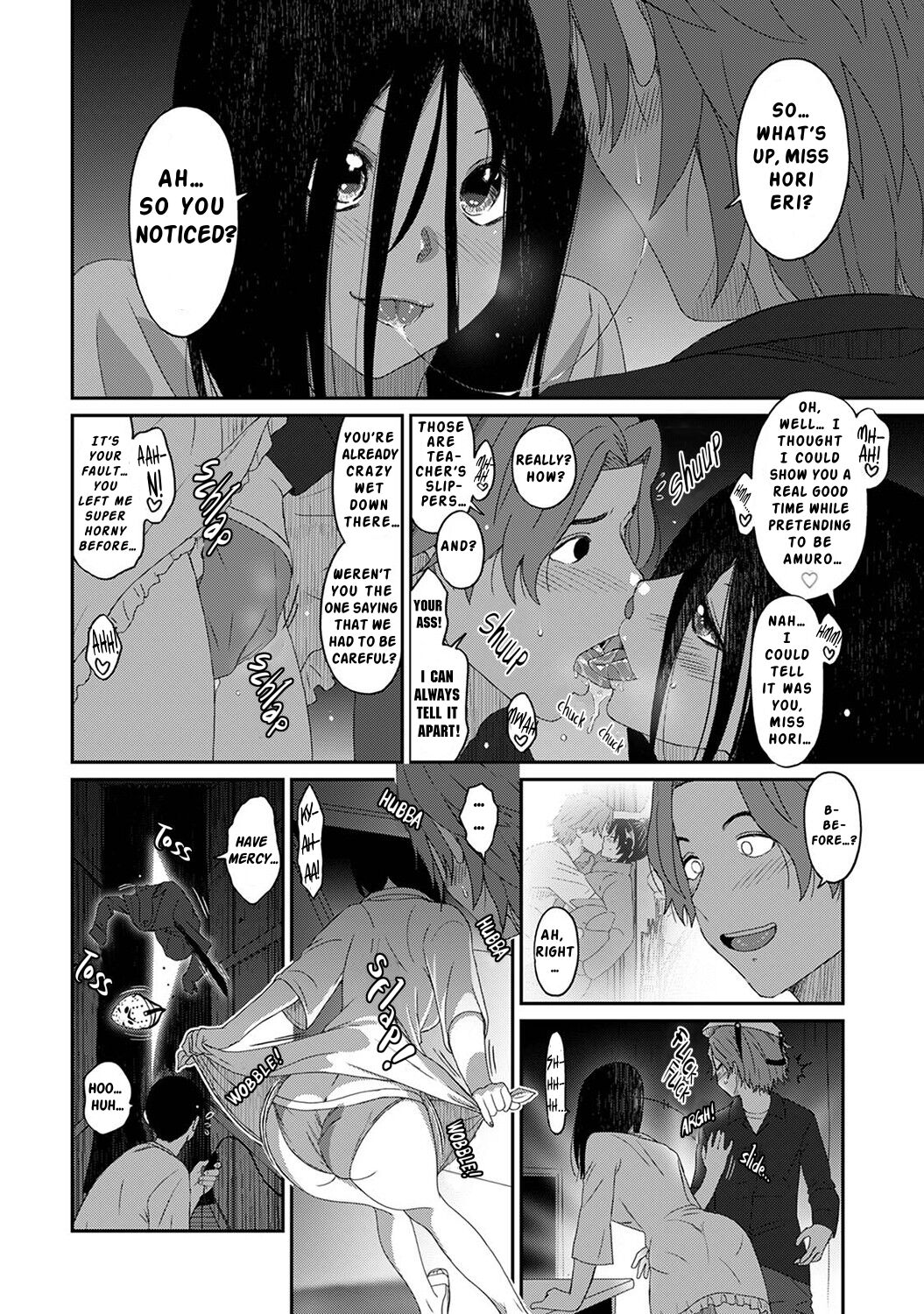 Itaiamai Ch. 18 - Page 15