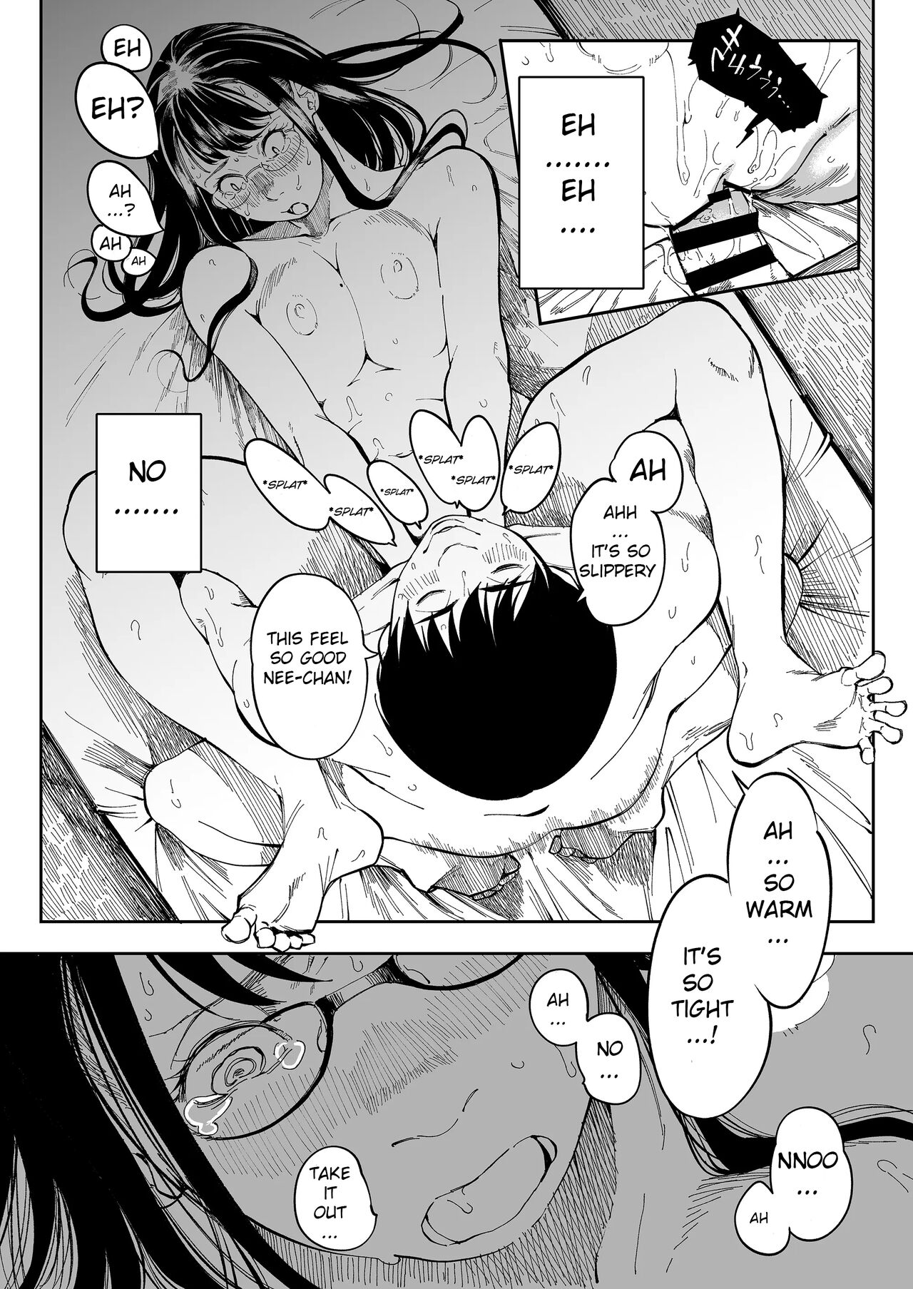 Aneki no Ero Aka Mitsuketara - Page 37