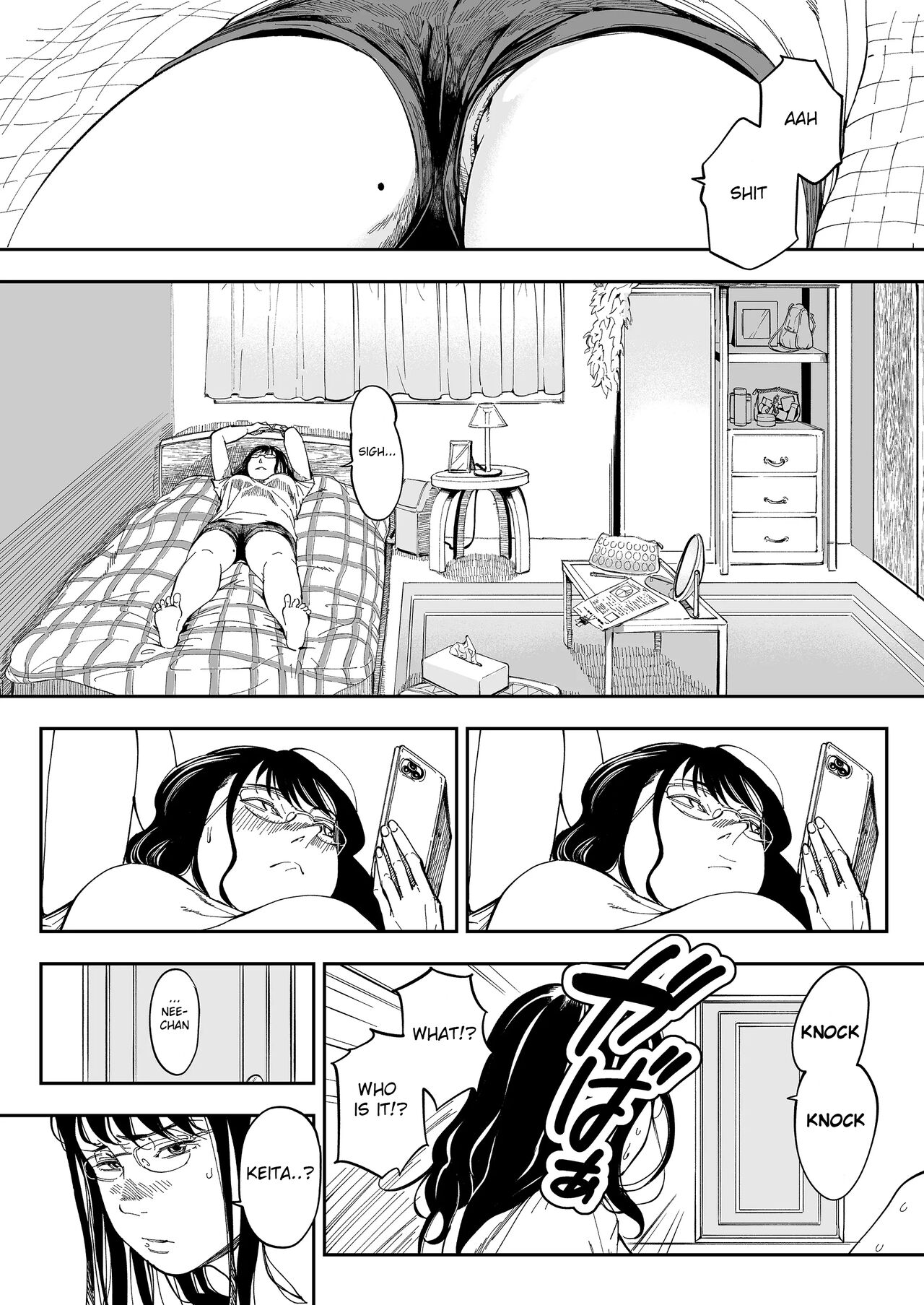 Aneki no Ero Aka Mitsuketara - Page 9