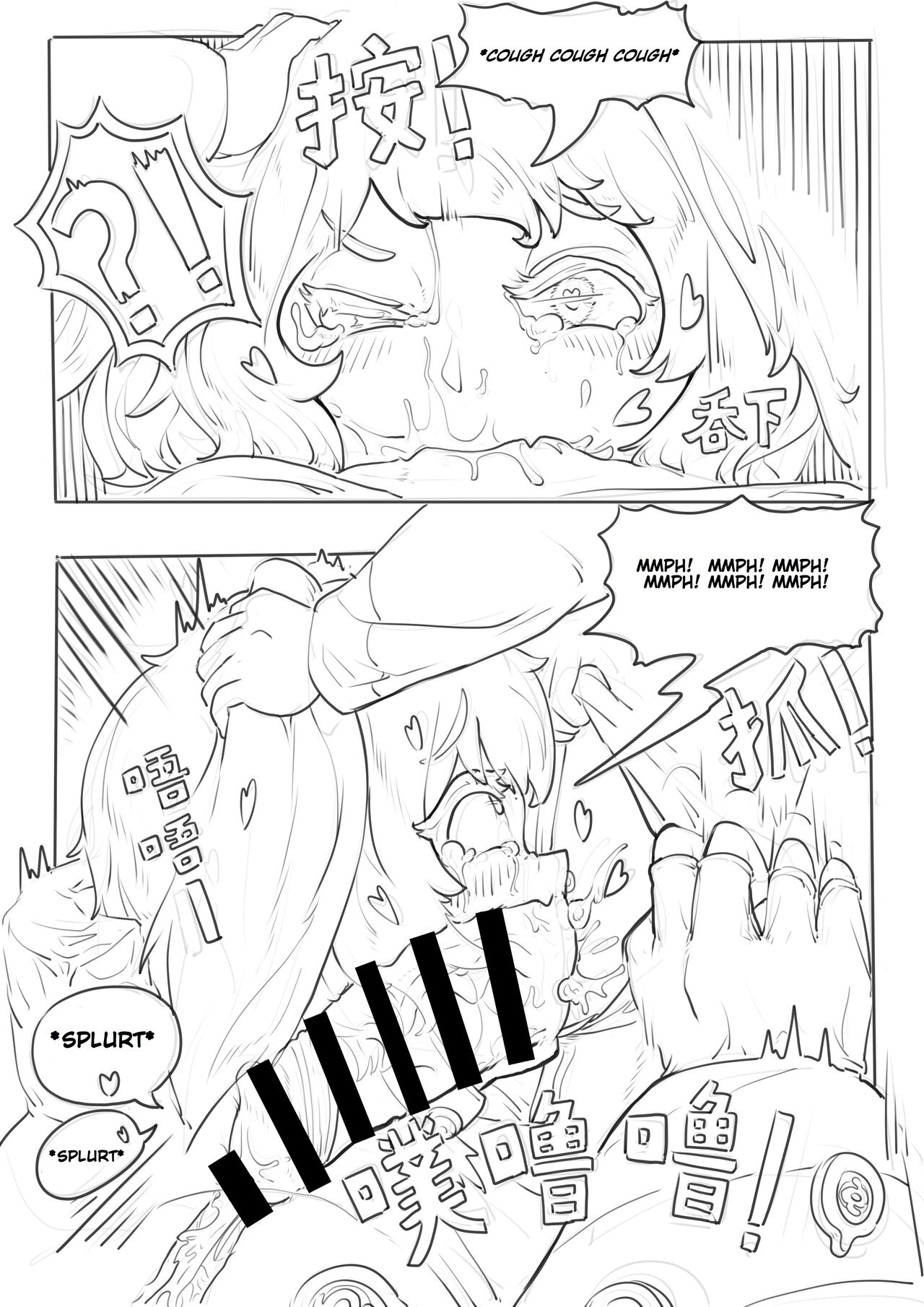 Holhaya and the Doctor's caressing routine - Page 20