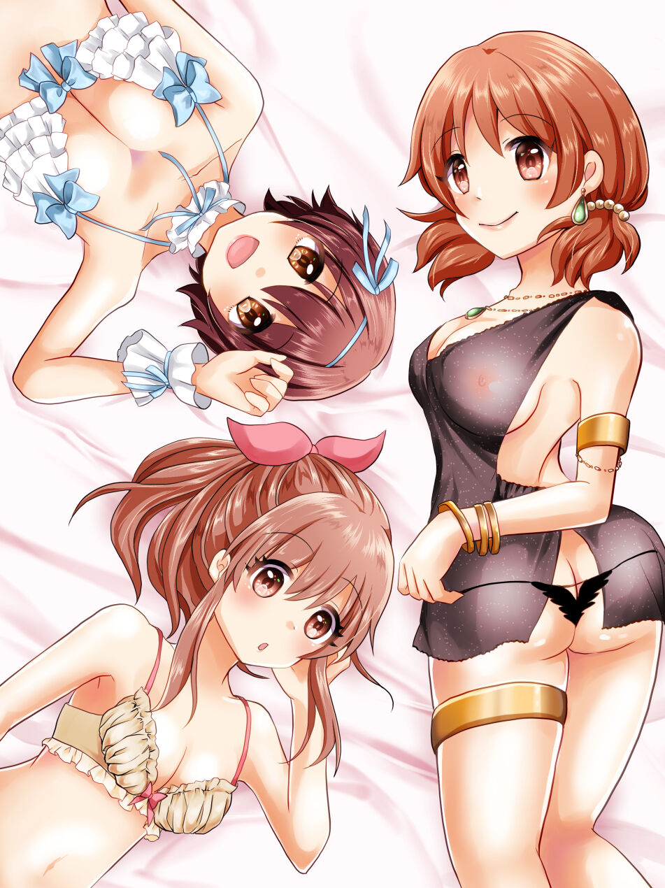 Usamin o Sukue! Sexy Guilty - Page 22