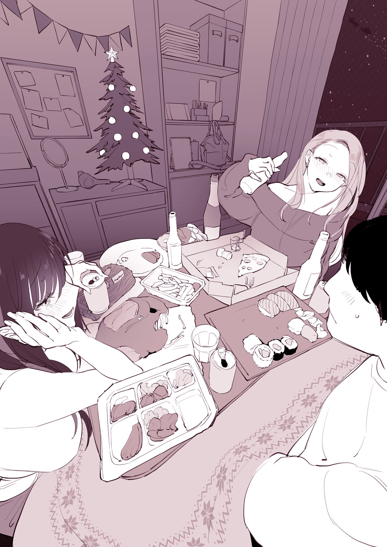 Uchinomi Christmas - Page 4