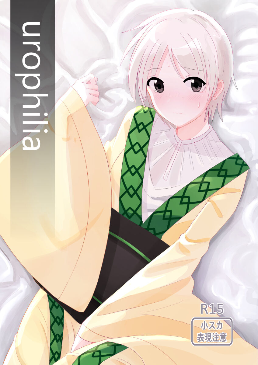 Preview page 1