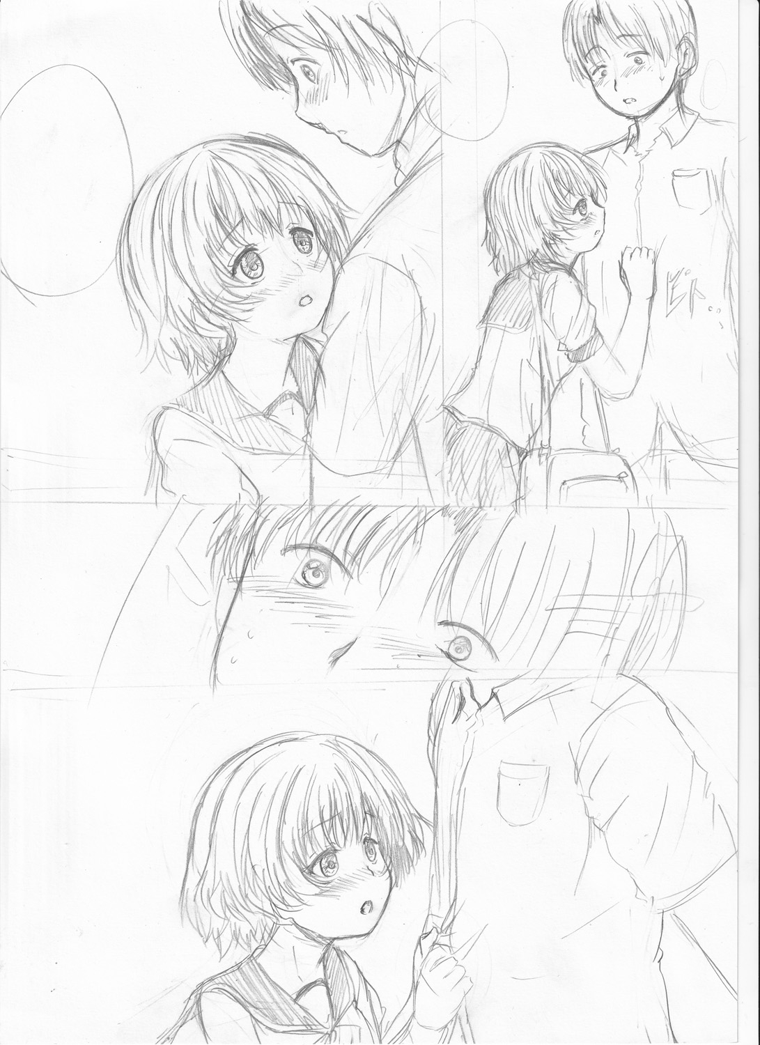 Kawaii Ko, Tsukamaeta - Page 281