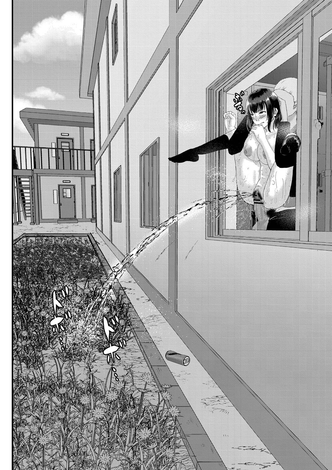 Maku ga Aku Toki - Page 110
