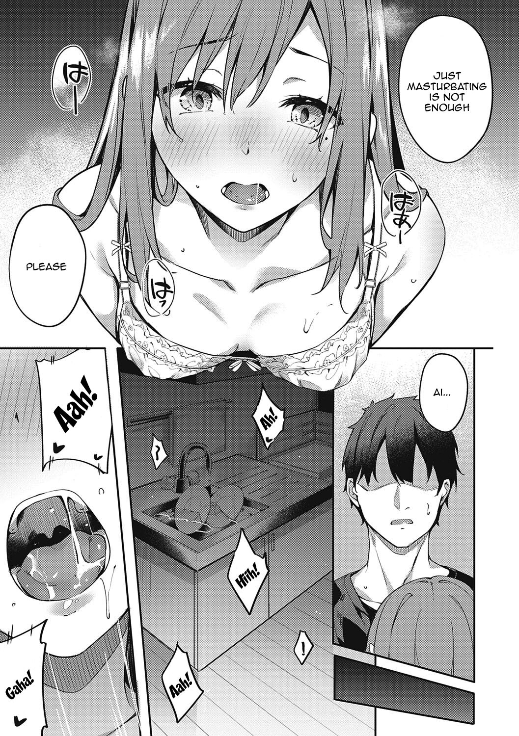 Kenshin Nadeshiko Ch. 1-4 - Page 73